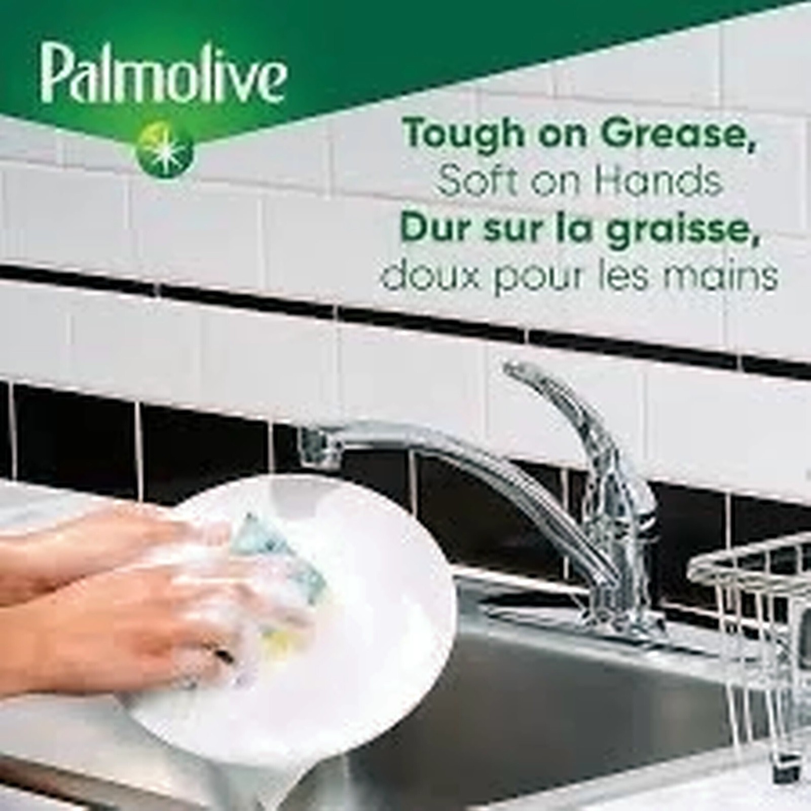 Palmolive Essential Clean Original Dish Liquid, 25 fluid oz, (Pack of 2)