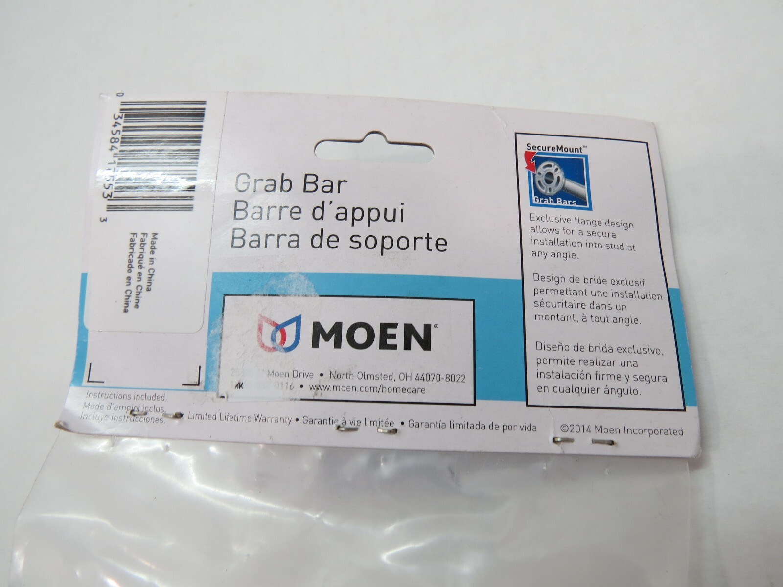 Moen 8912 Bathroom Safety 12-Inch Stainless Steel Bathroom Grab Bar (I2E676C)