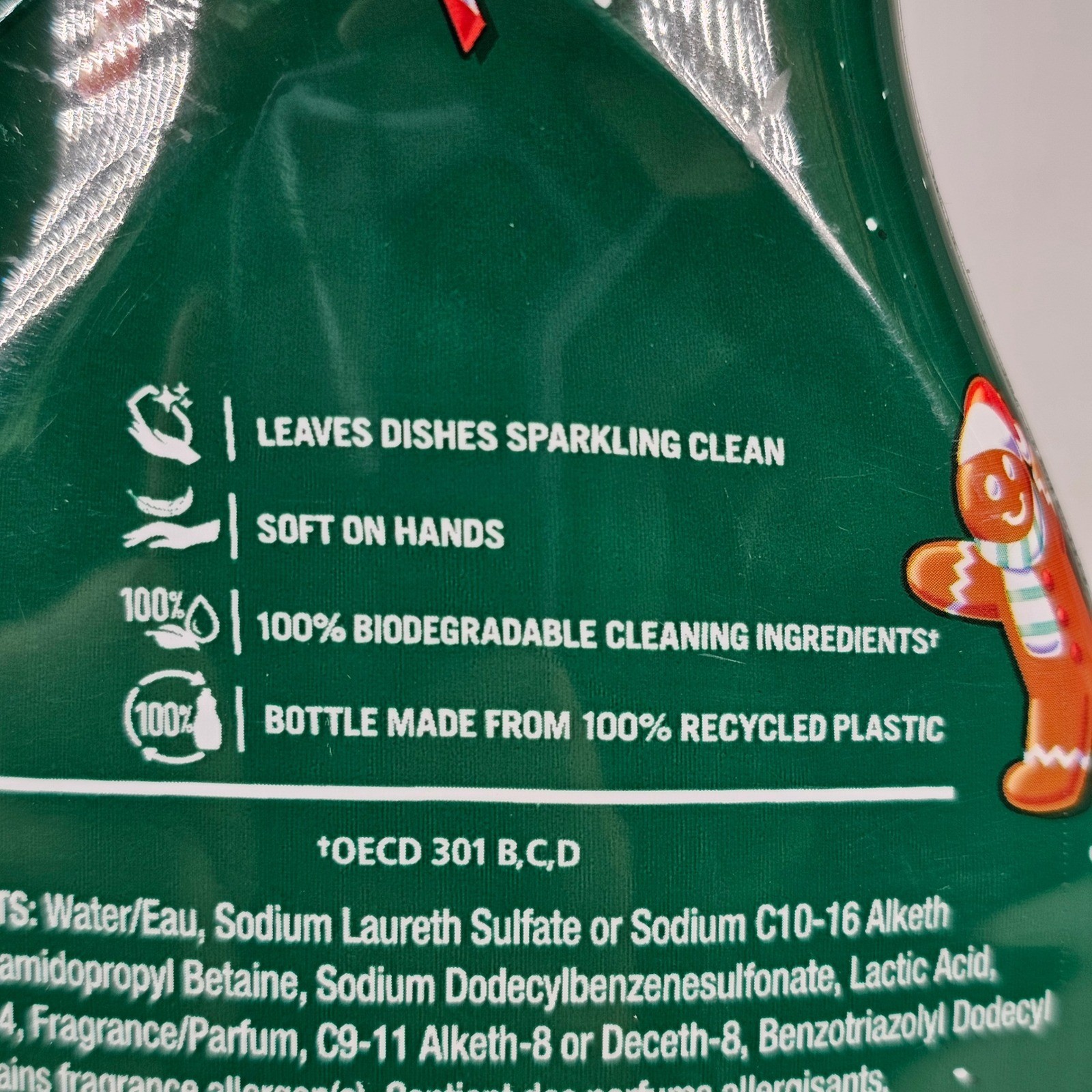 Palmolive Gingerbread Dish Soap Limited Edition 20oz Holiday Scent Set of 2