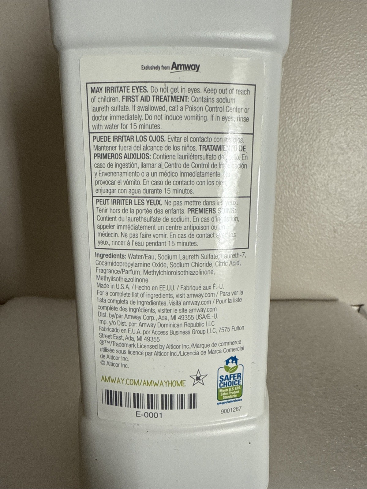 1 New AMWAY HOME MULTI PURPOSE CLEANER 338 fl Oz