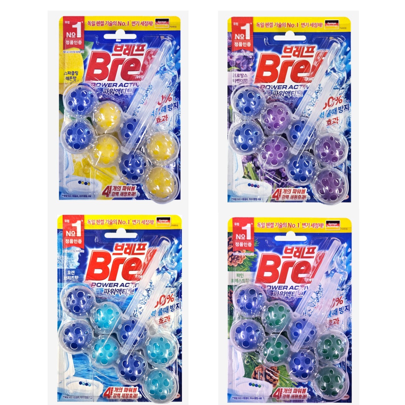 Henkel Bref Power Active Toilet Bowl Cleaner 4 scents 50g x 10pcs