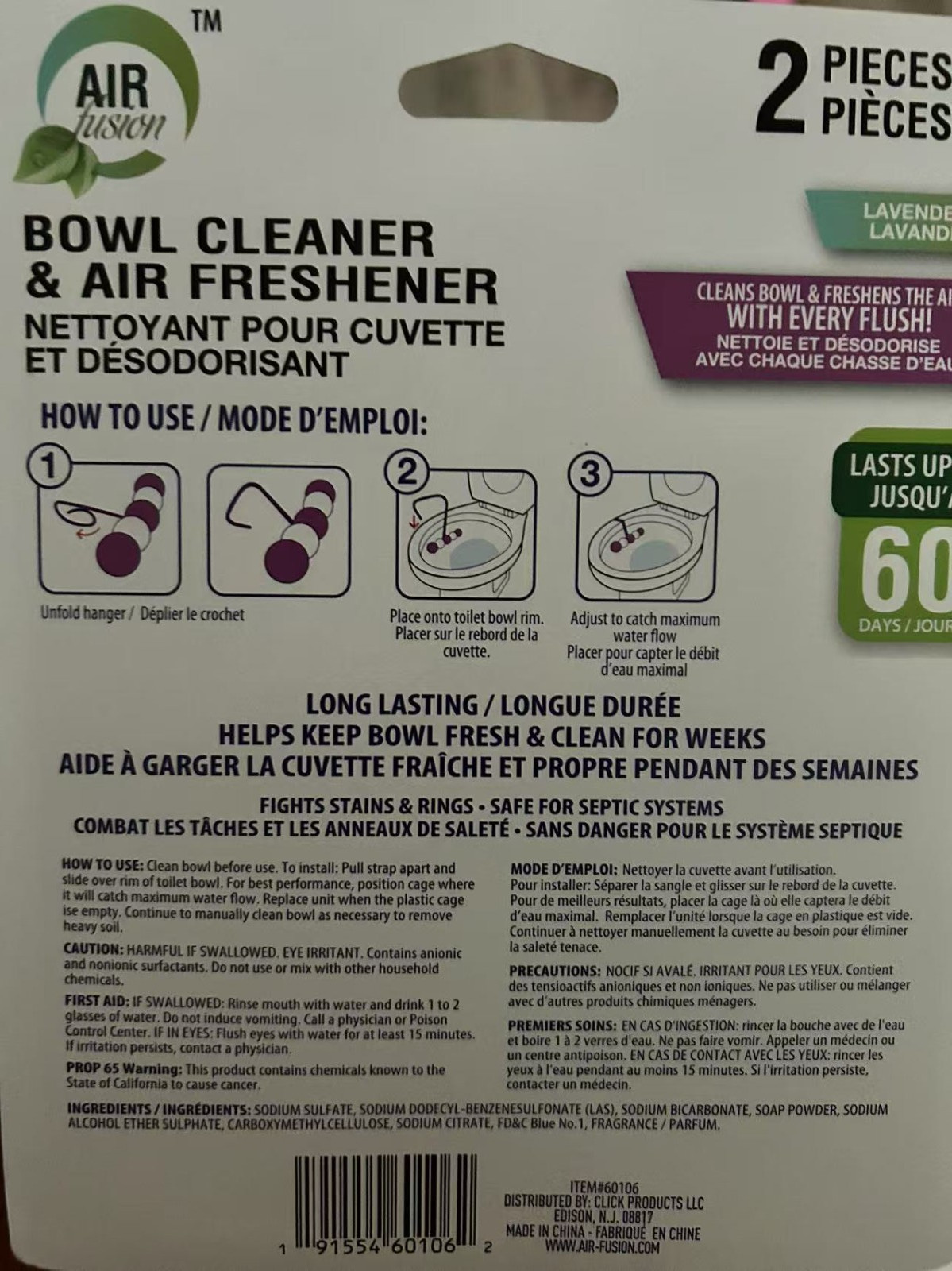 NEW AIR FUSION Rim Hanger Toilet Bowl Cleaner Lavender scent 6 Piece
