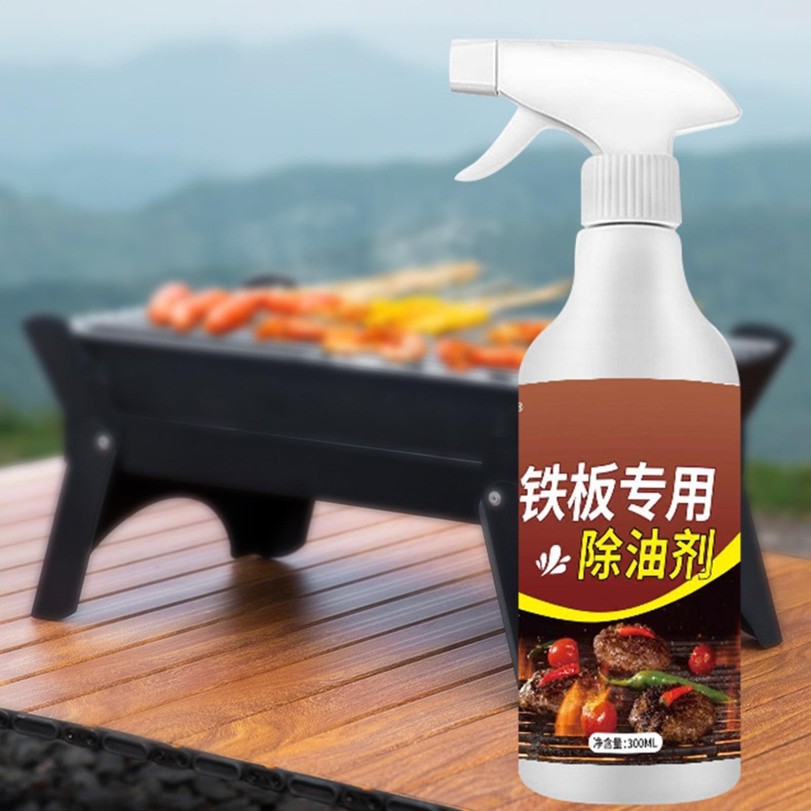 300ml Kitchen Heavy Oil Cleaner All Purpose Heavy Oil Cleaning Agent