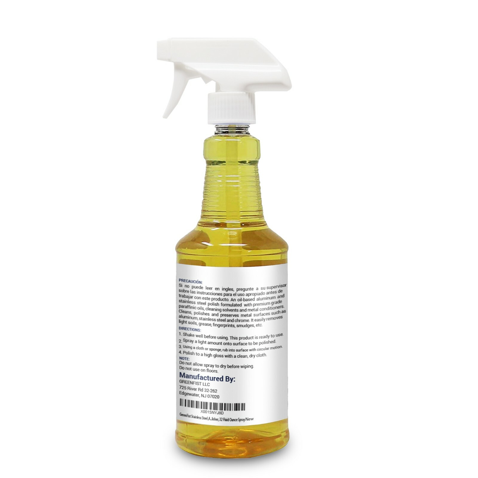 Stainless Steel, Chrome, Aluminum Cleaner, Premium Polisher & Protector, 32 oz