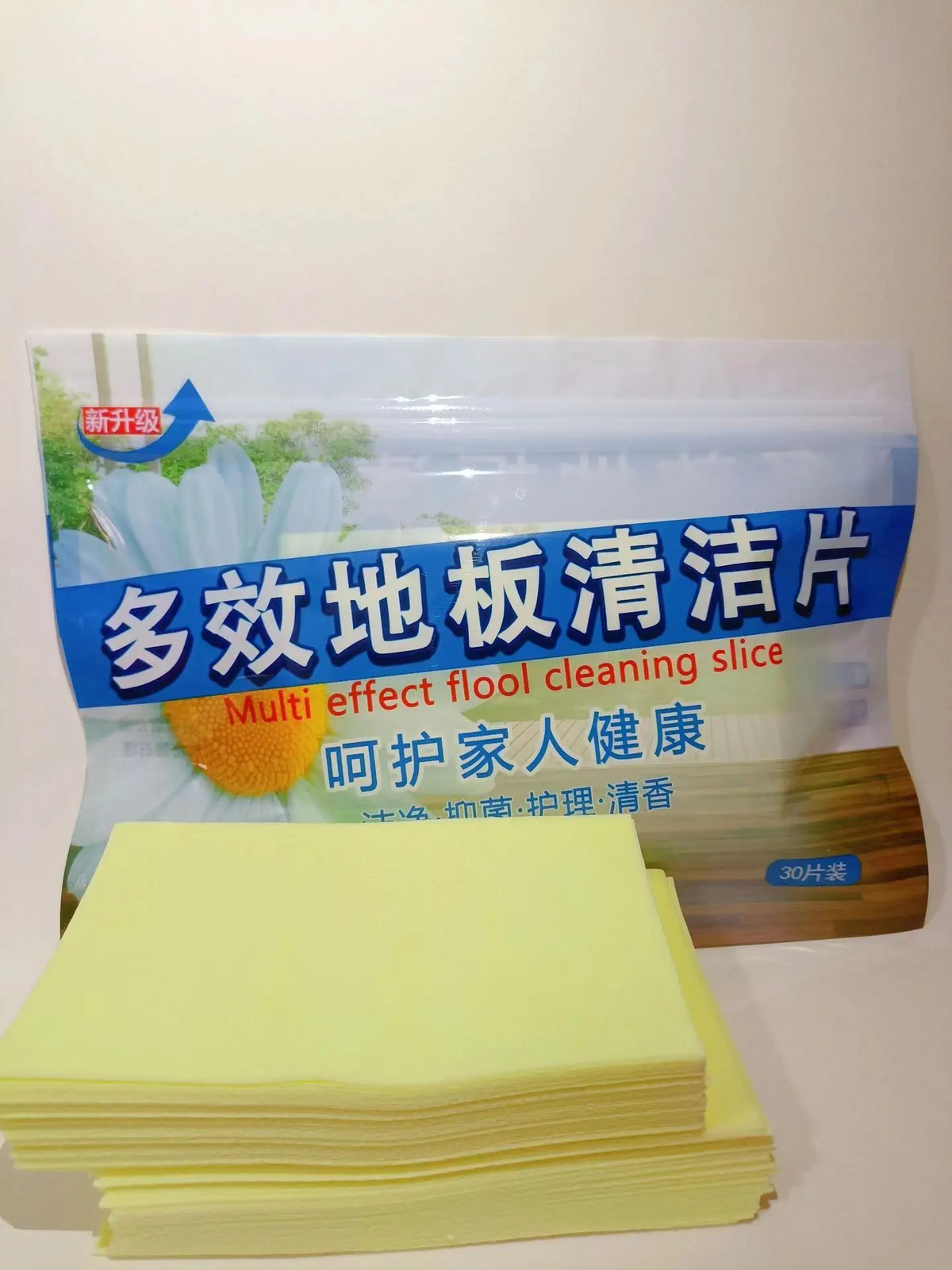 240/120/60 Piece Toilet Cleaner Sheet Dweilen De Floor Toilet Cleaning Household