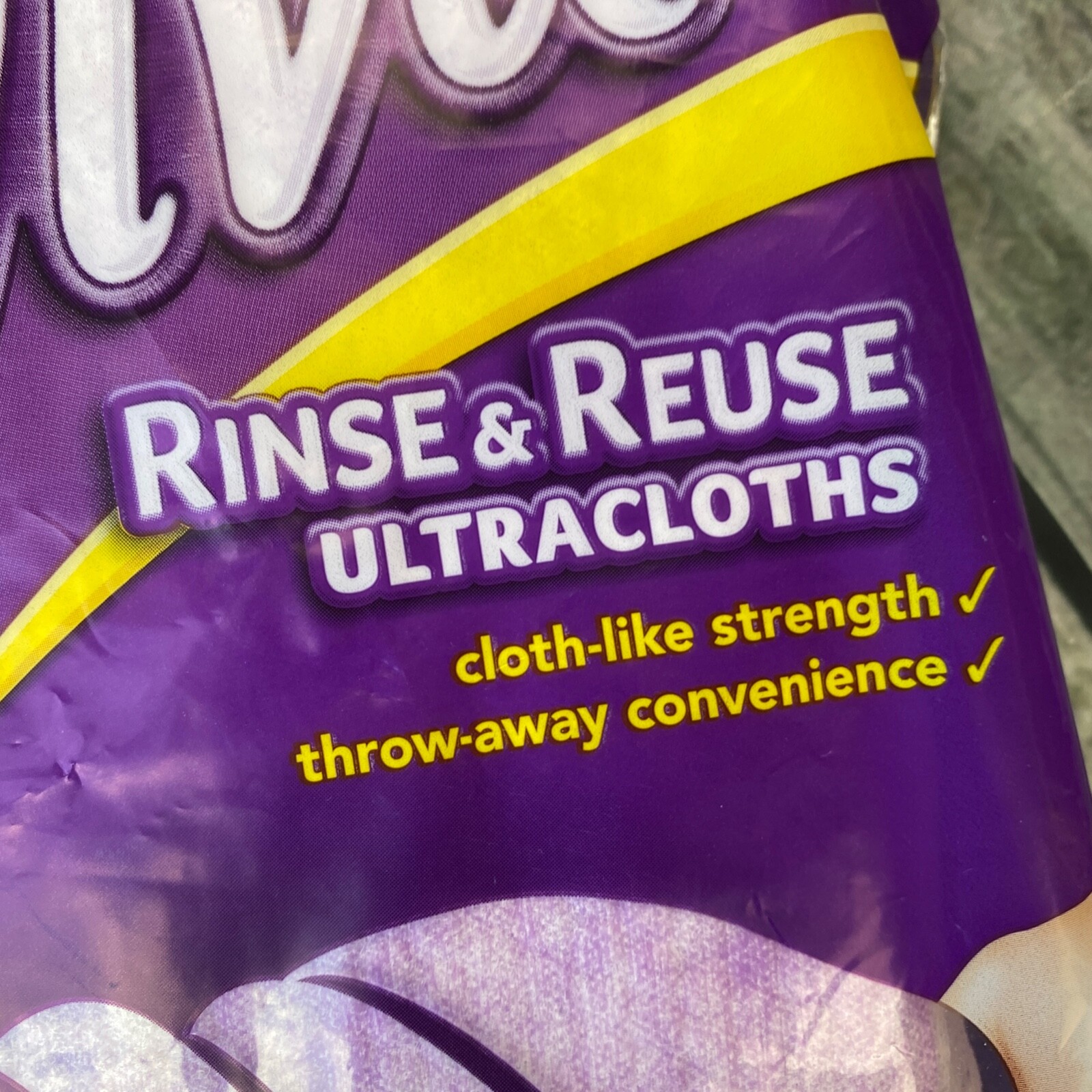 NIP Sealed Lot 2 Viva Rinse & Reuse Ultra Cloths Kleenex Purple 16 each 32 total
