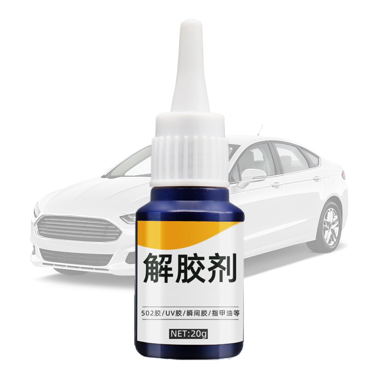 20g Adhesive Remover Bond Stain Cleaner Nail Glue Remover For Home Glass Tile