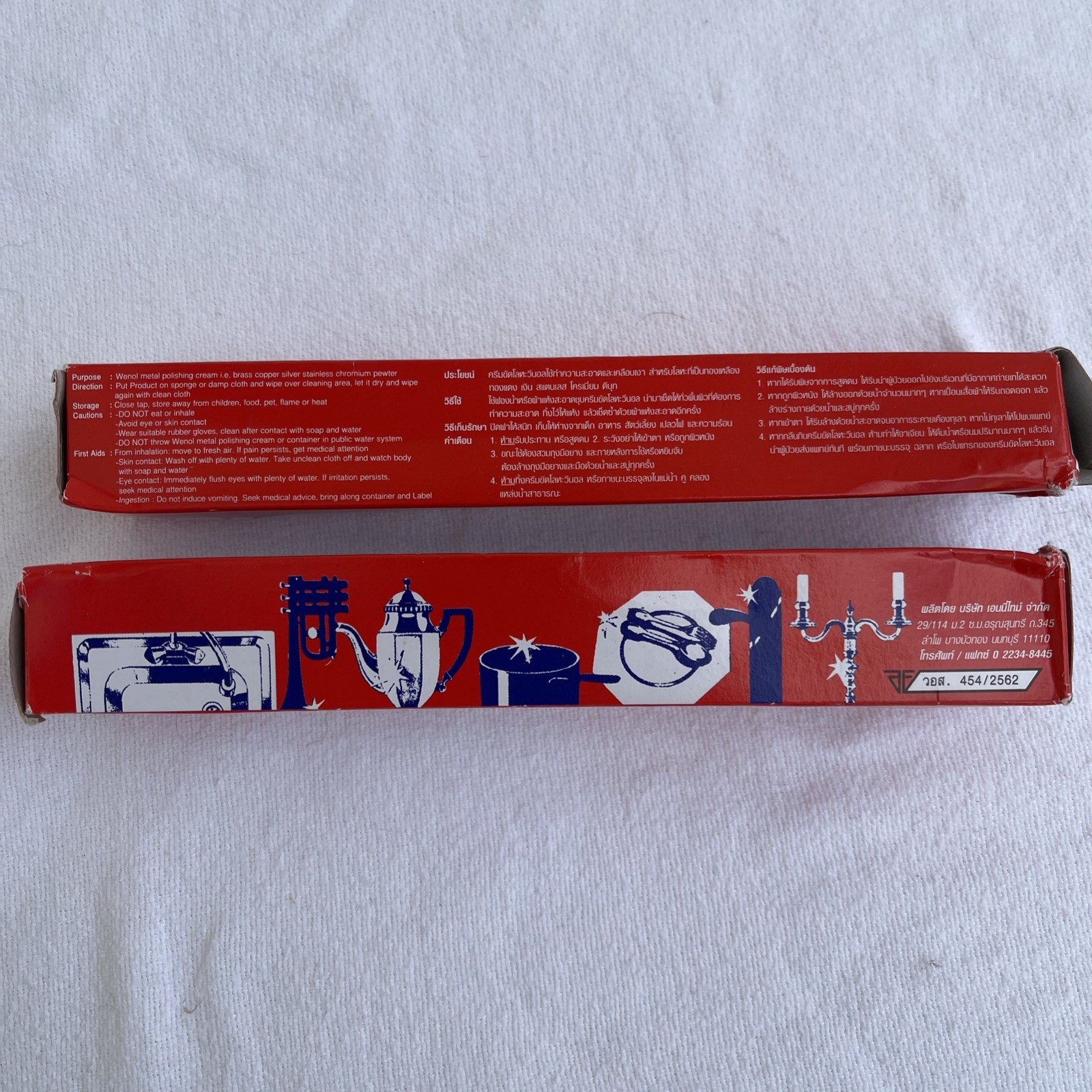 Lot of 2 Wenol Red Metal Polish 100g Tubes Brass Copper Chrome Stainless Steel