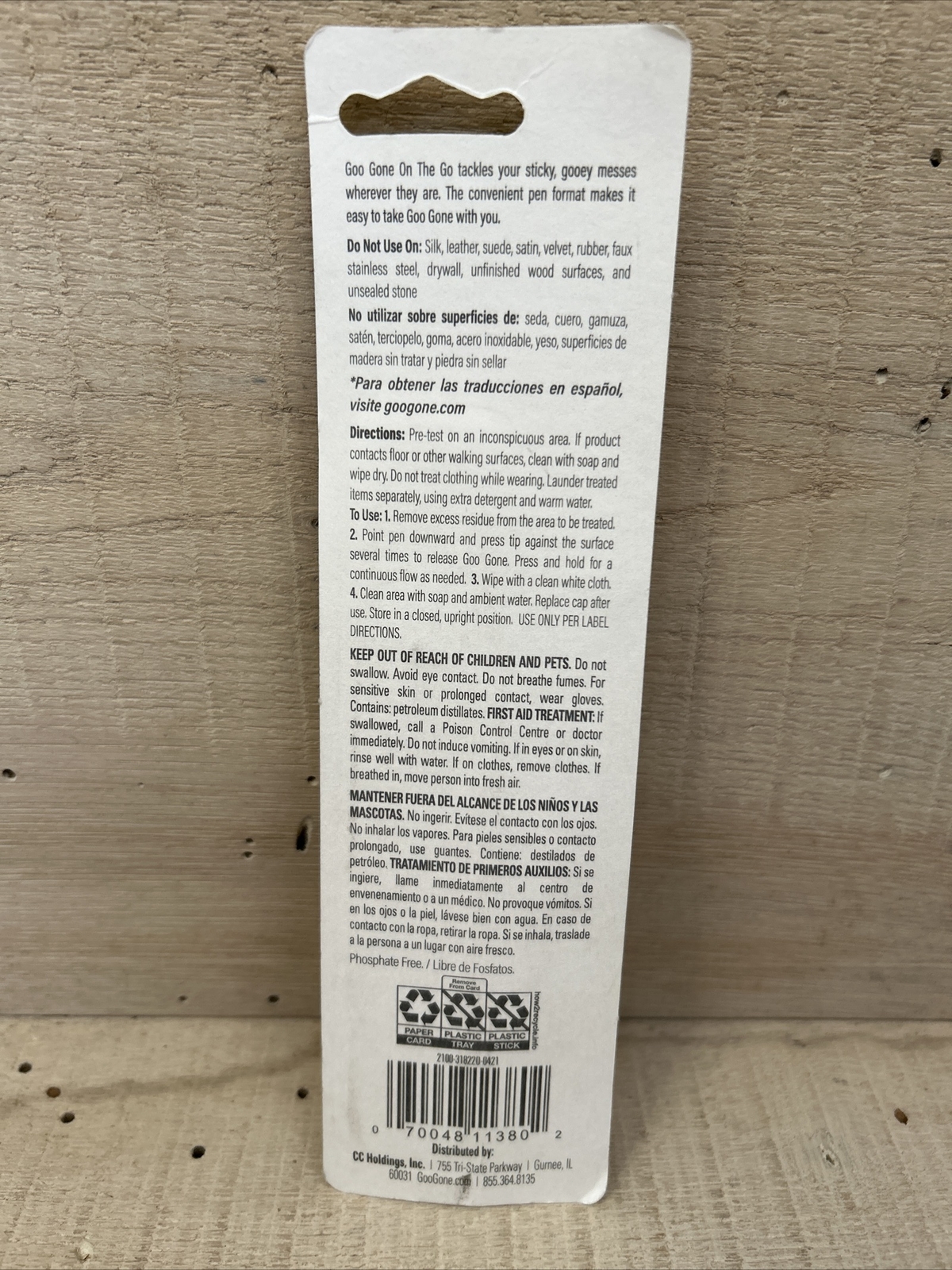 Goo Gone On The Go Pen 0.34 Oz Adhesive Removes Stickers Price Tags & Scuffs (V)