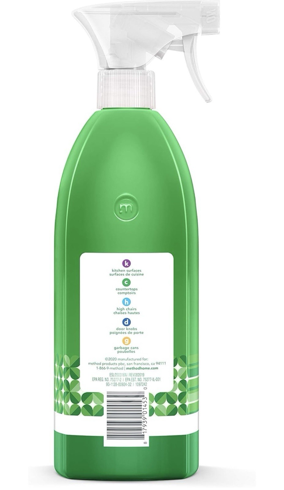 Method All Purpose Cleaner Spray, Bamboo, (Pack Of 8) 28 Fl Oz