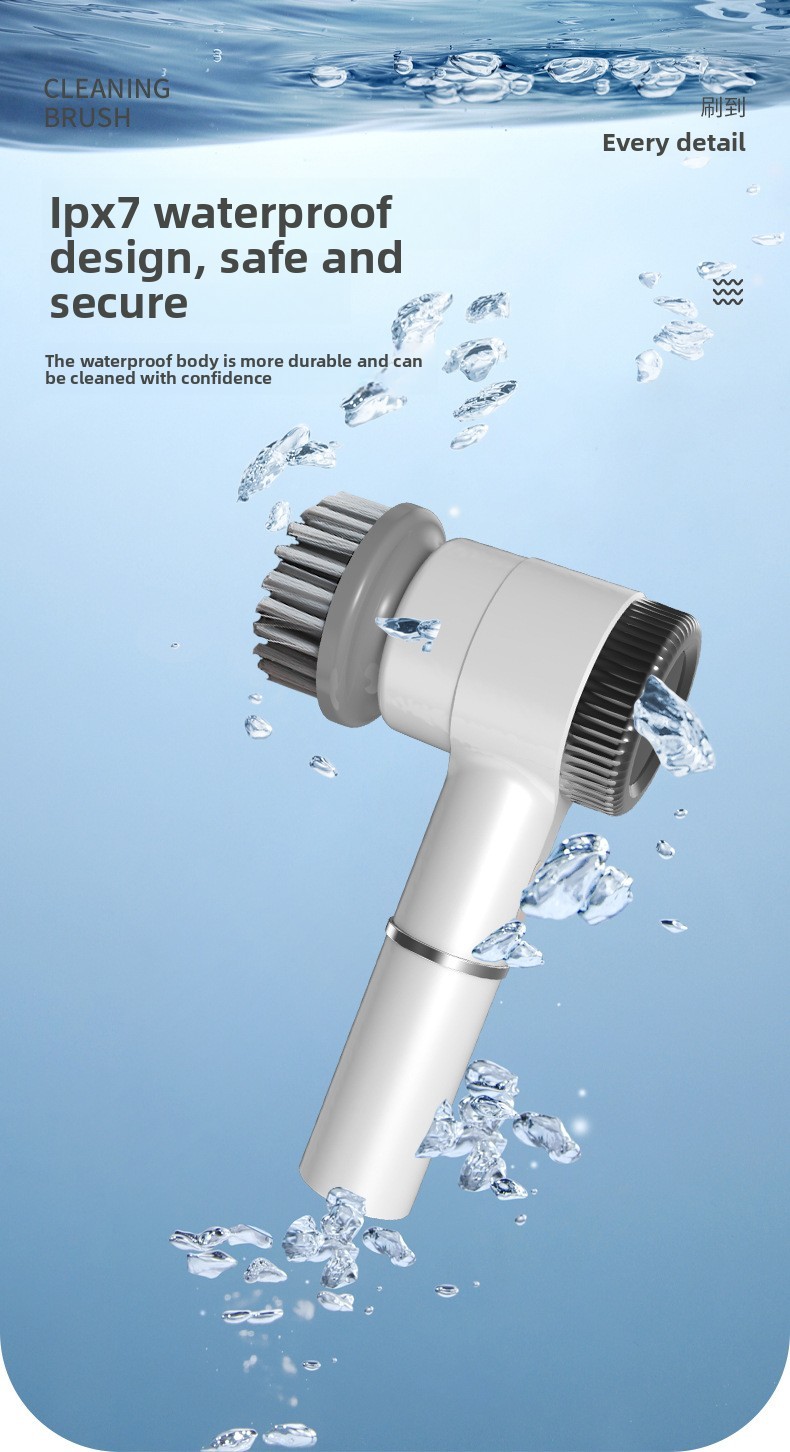 New Royalstar multifunctional electric cleaning brush, wireless home shoe brush