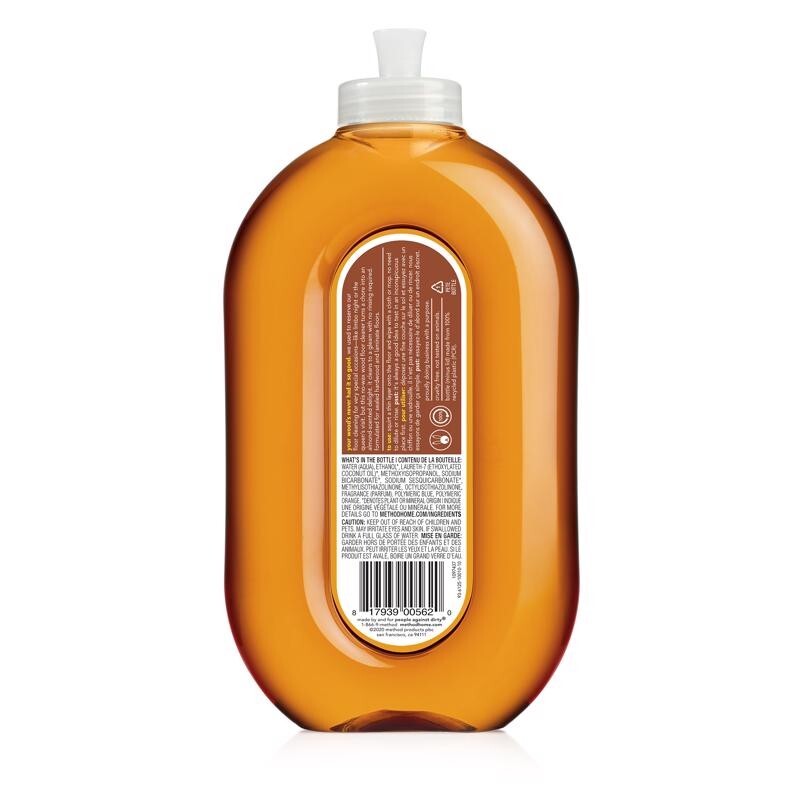 2~ Method Squirt & Mop Almond Scent Hardwood Floor Cleaner Liquid 25 oz No-Rinse