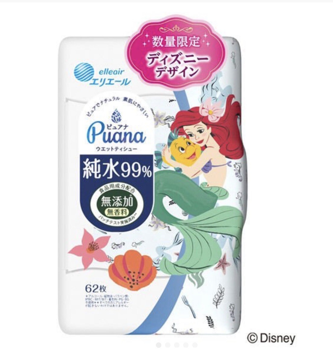 Elleair Wipe (Wet Tissue) Disney deign Princess Bell and Ariel Set of 2