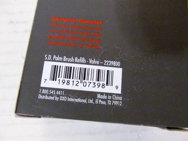 Oxo Soft Works Soap Dispensing Palm Brush Refill B, 2239800