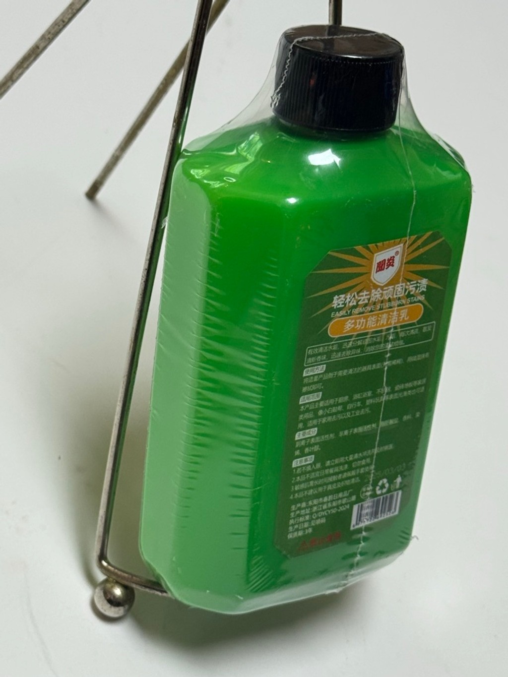 Cleaning Milk House Cleaner,Powerful Multifunctional Concentrated Cleansing Liq