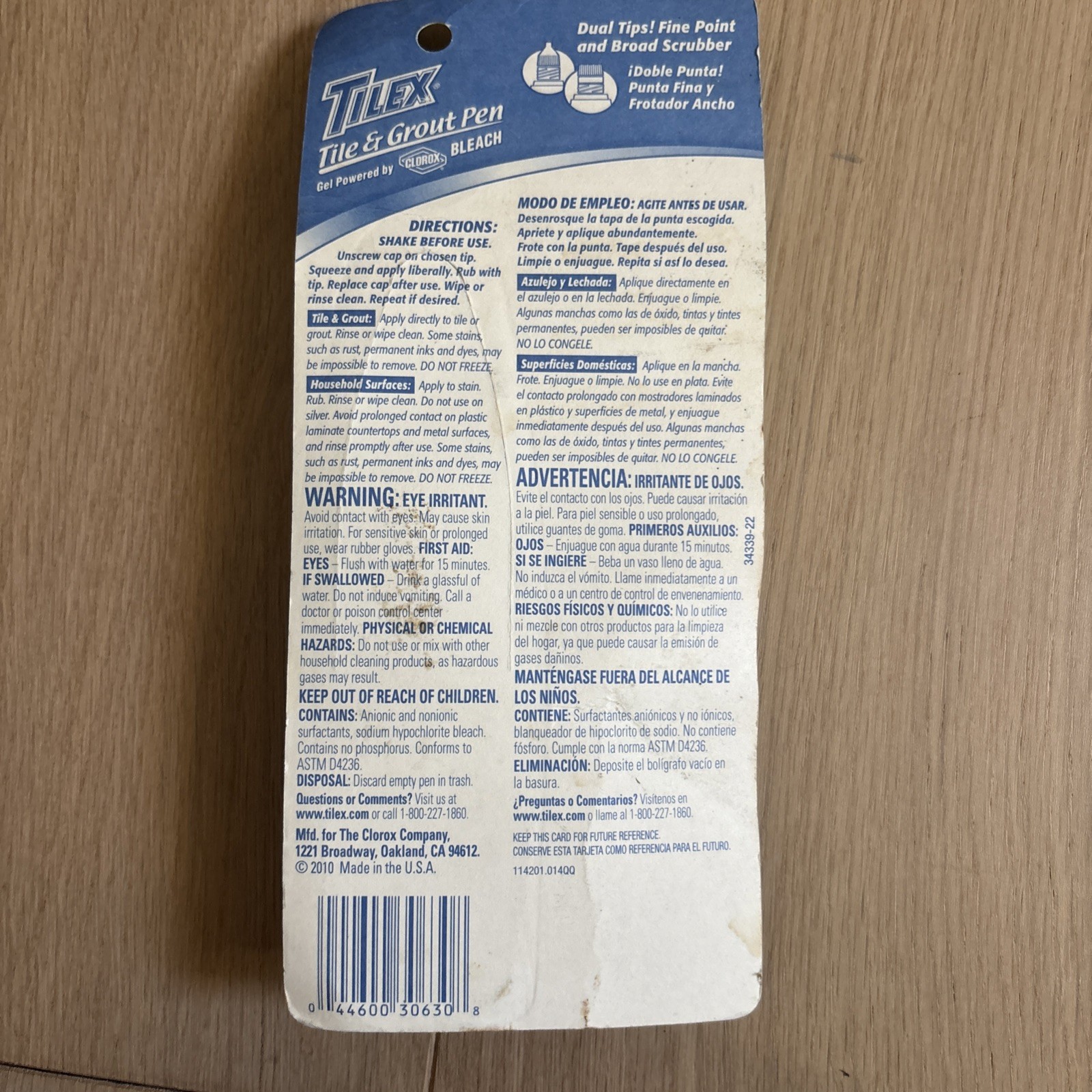 Tilex Tile & Grout Pen Removes Stains 2 oz Dual Tip Clorox Bleach 2010