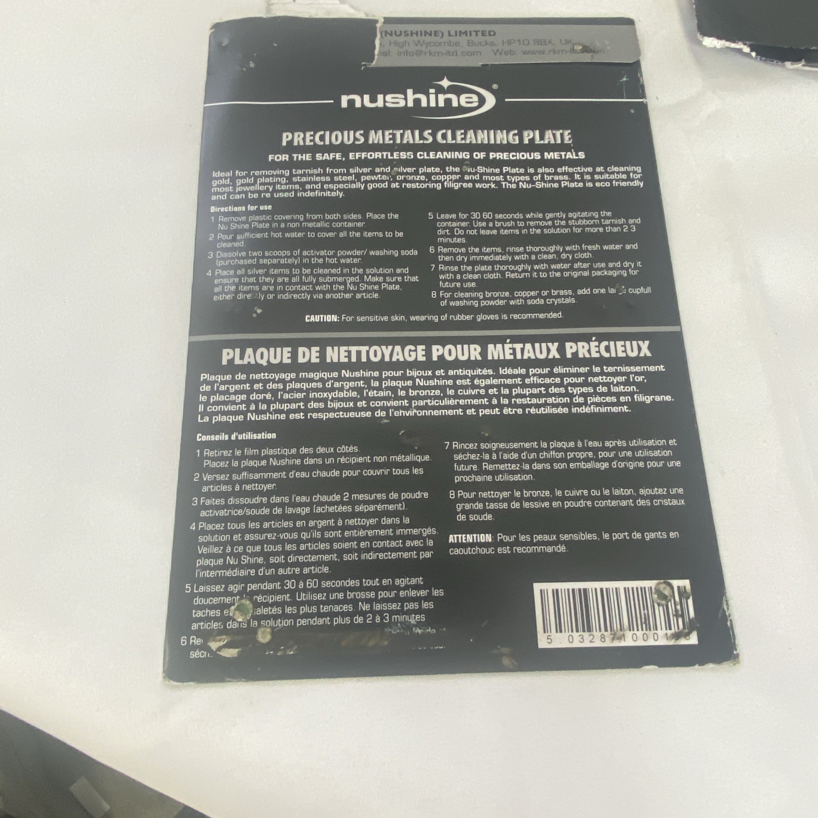Magic Cleaning Plate 23cmx15.4cm – Cleans Many Items at Once! Reuse Mu…