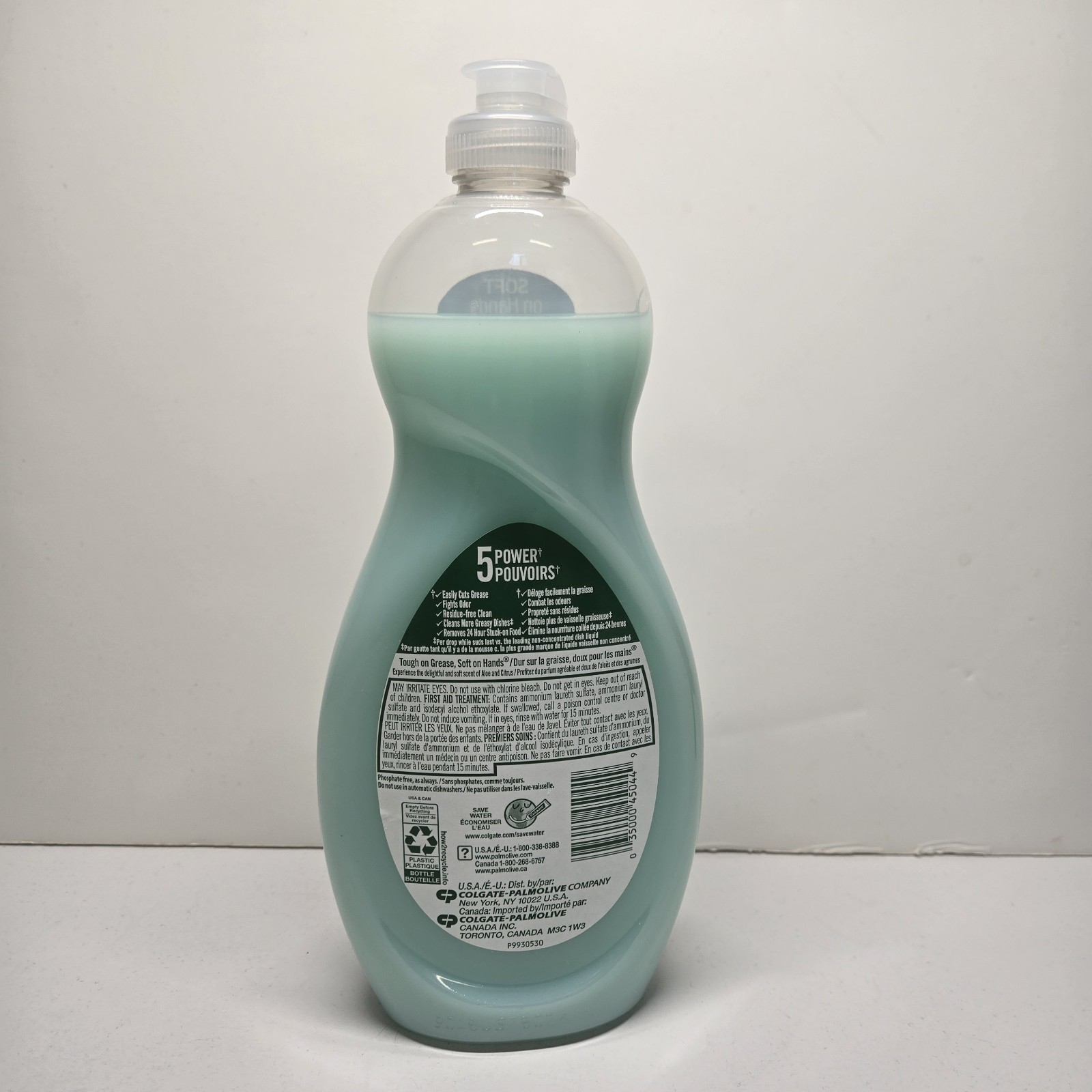 Palmolive Ultra Soft Touch Aloe & Citrus Dish Liquid 20 Fl Oz