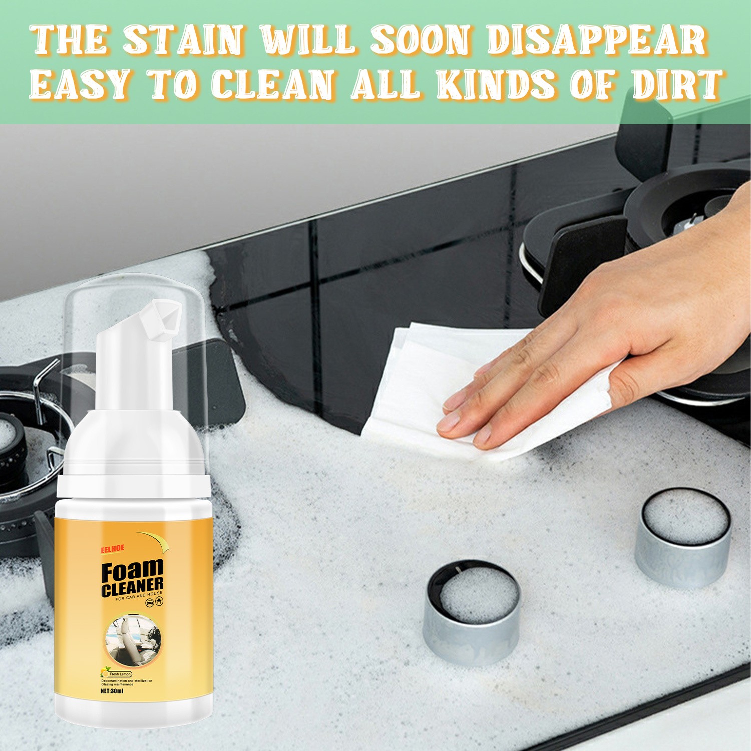 5-piece Powerful Foam Car Cleaner Multi-function Foam Cleaner