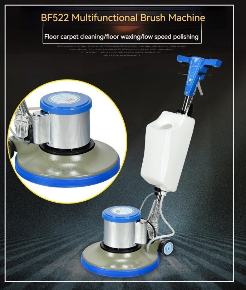 1200w Floor Polishing Machine Push Brush Wiper Carpet Cleaning Waxing Brush