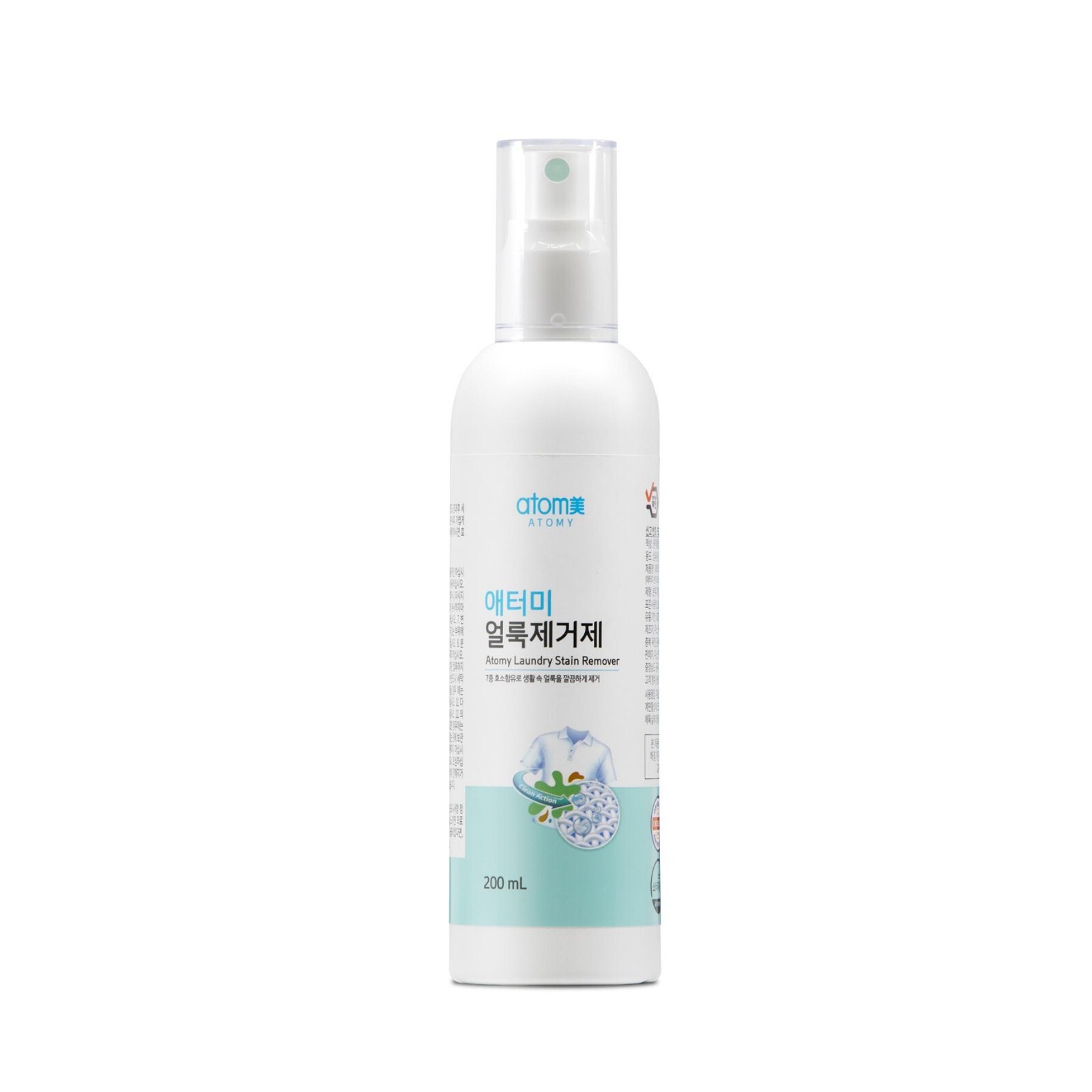 Atomy Laundry Stain Remover Cleanly Removes Daily Life 7 Types Enzymes 200ml NEW
