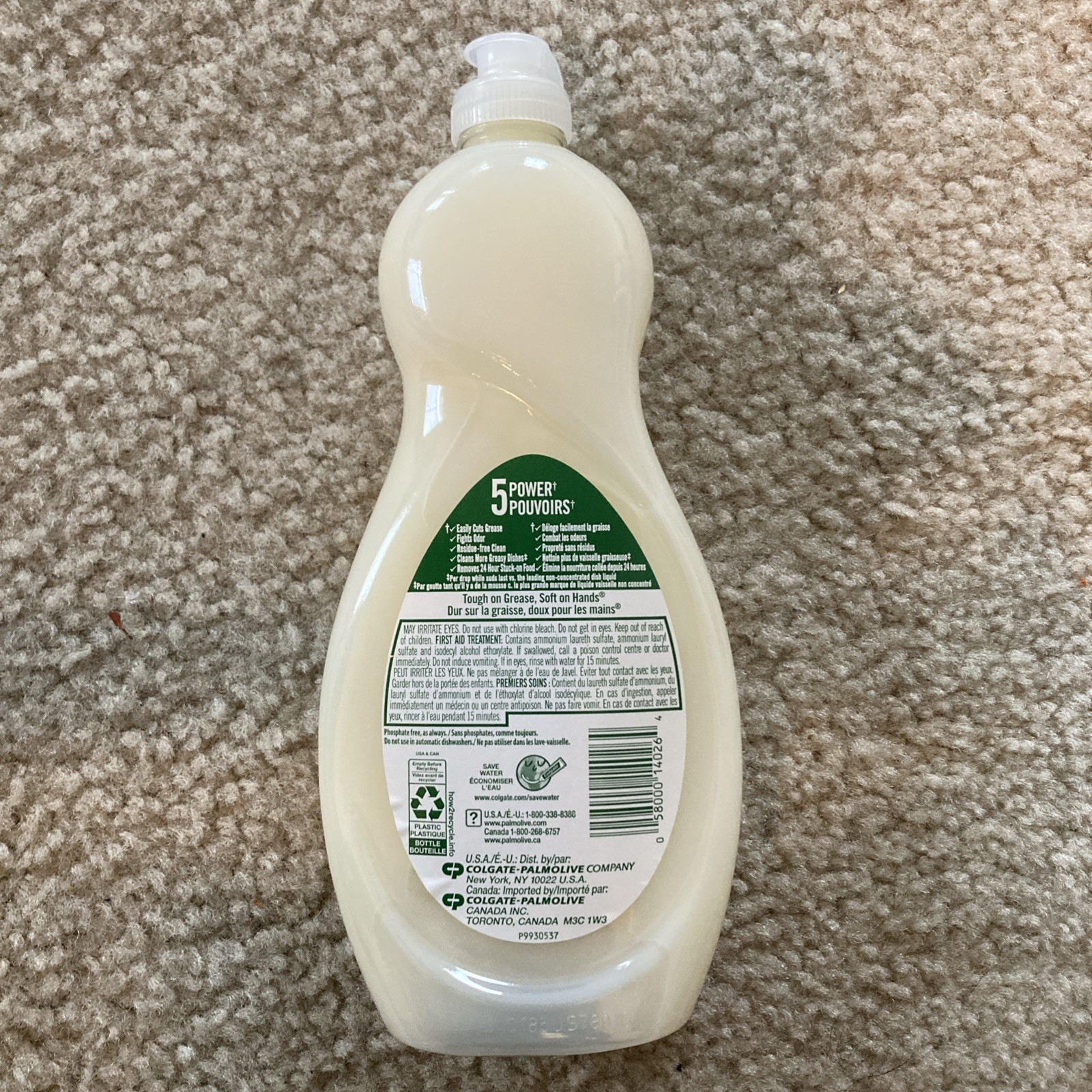 Palmolive Soft Touch Coconut Butter & Orchid Scent Dish Liquid