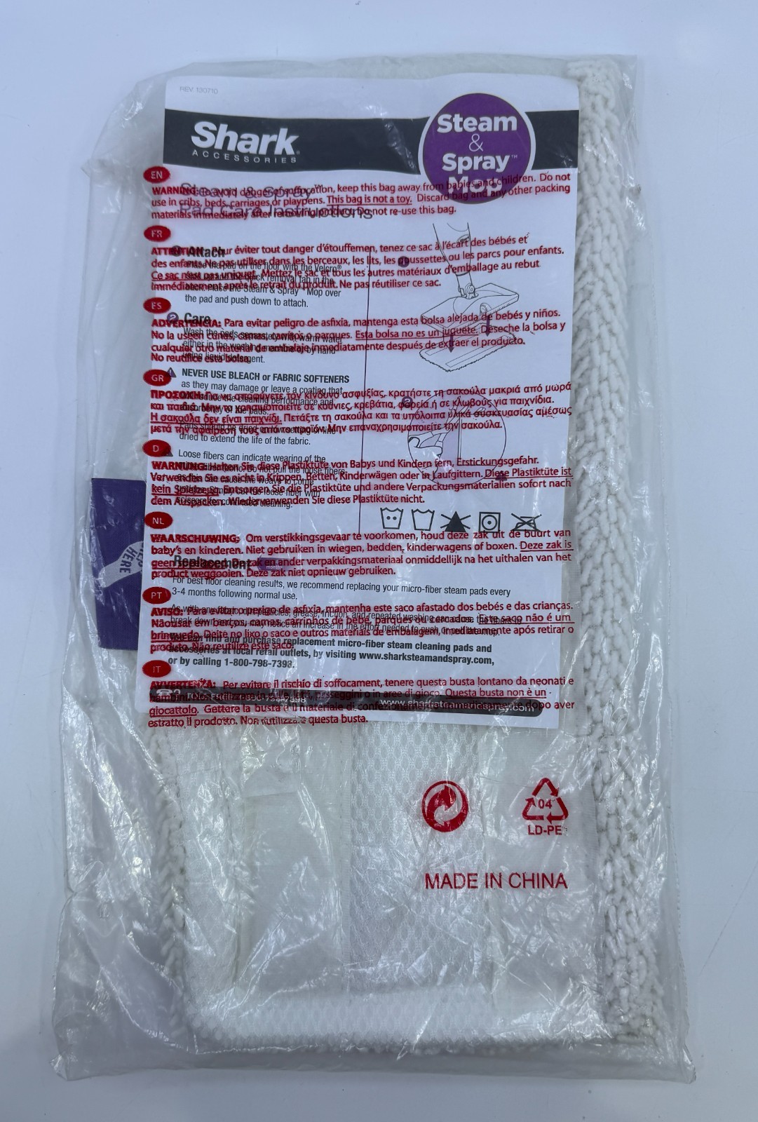 Shark OEM Genuine Steam & Spray Mop Cleaning Pad Replacement