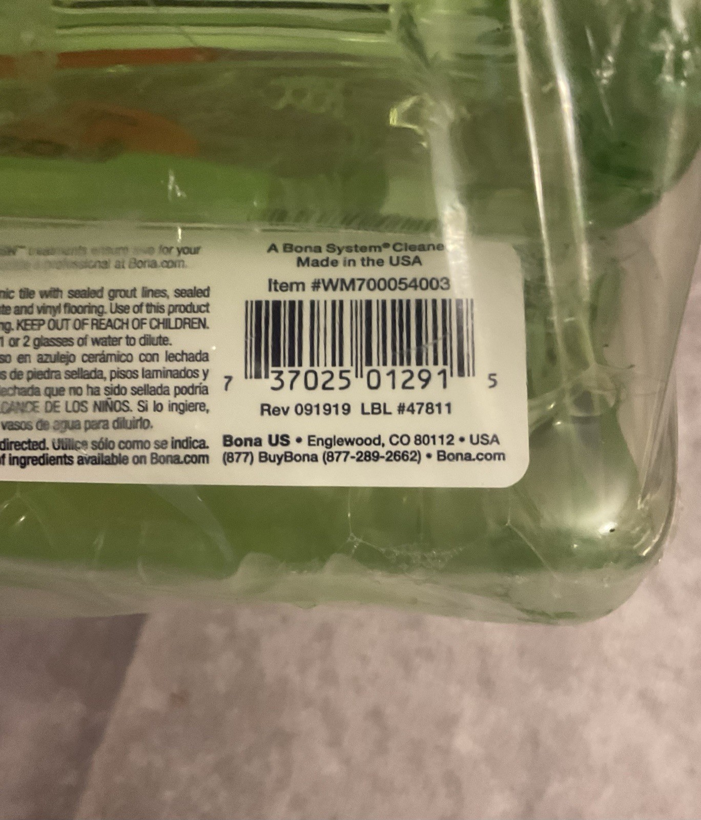 BONA HARD-SURFACE FLOOR CLEANER 34 FL OZ STREAK-FREE FORMULA SEALED LOT OF 2