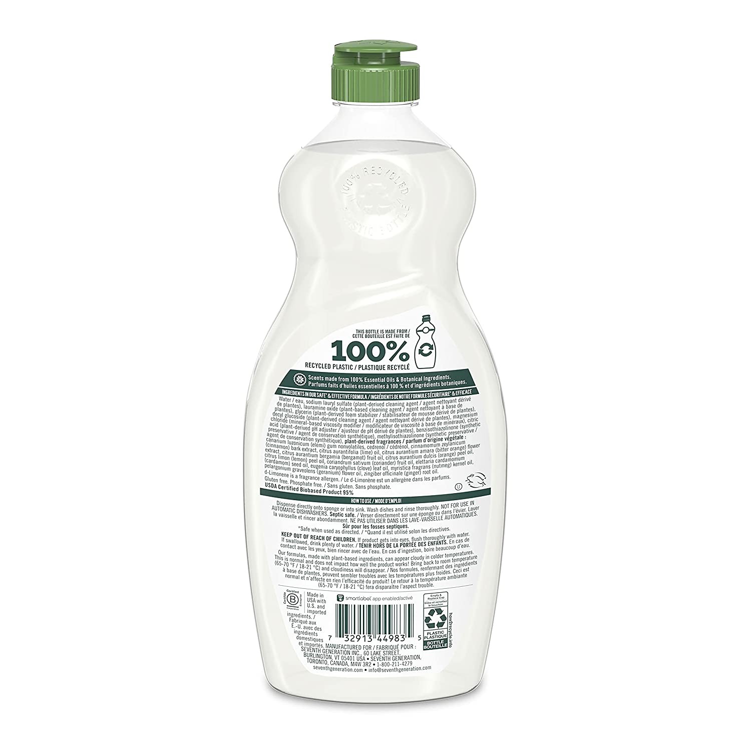 Seventh Generation Dish Soap Liquid Fresh Lime & Ginger Scent 19 Oz