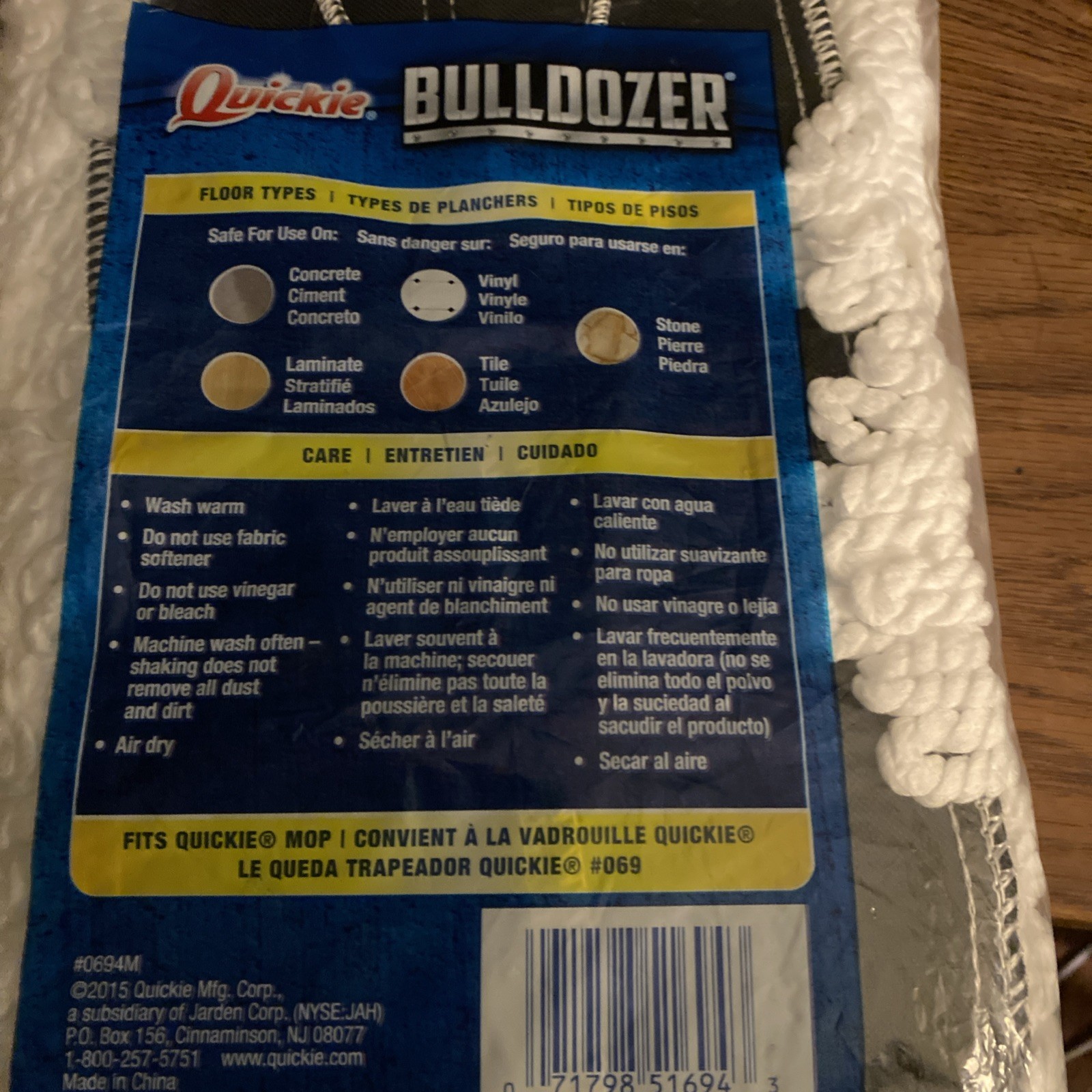 Quickie BULLDOZER Microfiber 24″ Dust Mop Refill #0694M New NOS