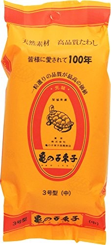 KAMENOKO TAWASHI No.3 Large Size Japanese Scrub Brush Natural Palm Fiber Japan