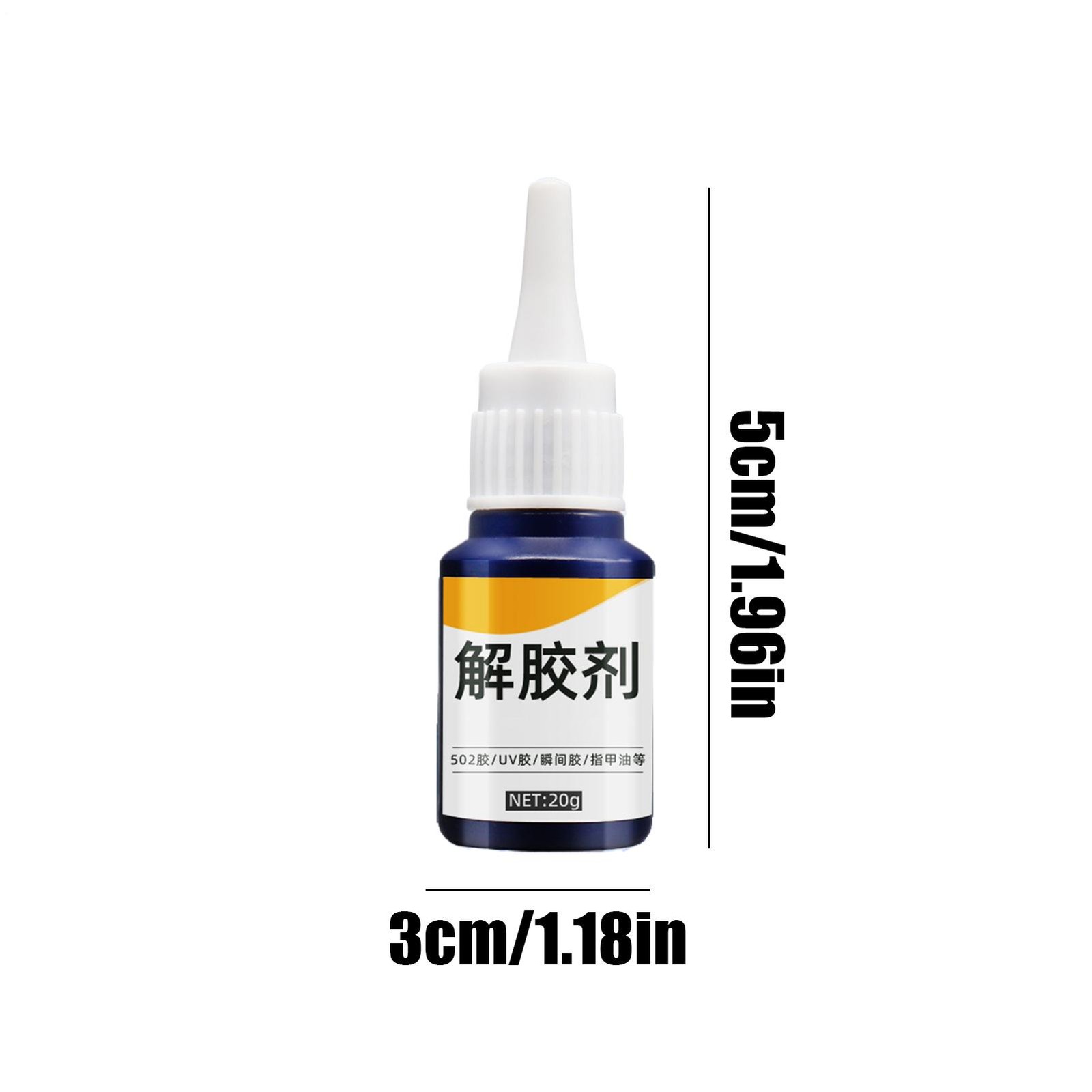 20g Adhesive Remover Bond Stain Cleaner Nail Glue Remover For Home Glass Tile