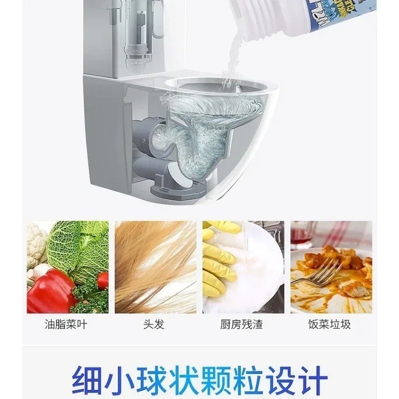 130g Wild Tornado Powerful Sink Drain Cleaner High Efficiency Clogging Remover
