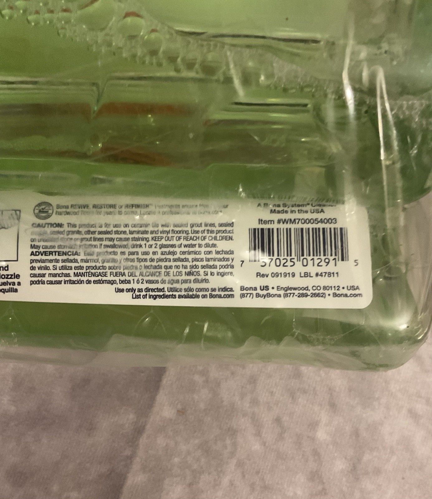 BONA HARD-SURFACE FLOOR CLEANER 34 FL OZ STREAK-FREE FORMULA SEALED LOT OF 2
