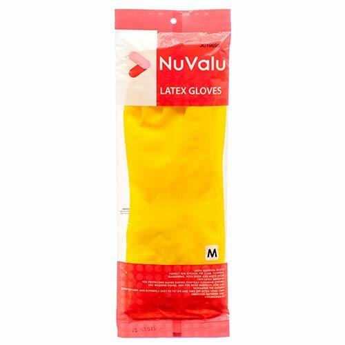 Yellow Latex Household Cleaning Dishwashing Gloves – 1 Pair (2 Gloves) – Medium