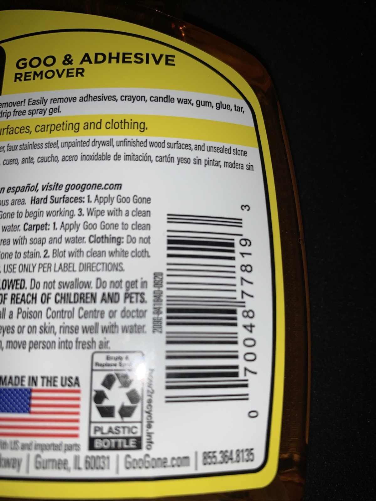 Goo Gone Liquid Gell Spray Sticky Material Remover Trusted #1 Brand – Pack Of 2