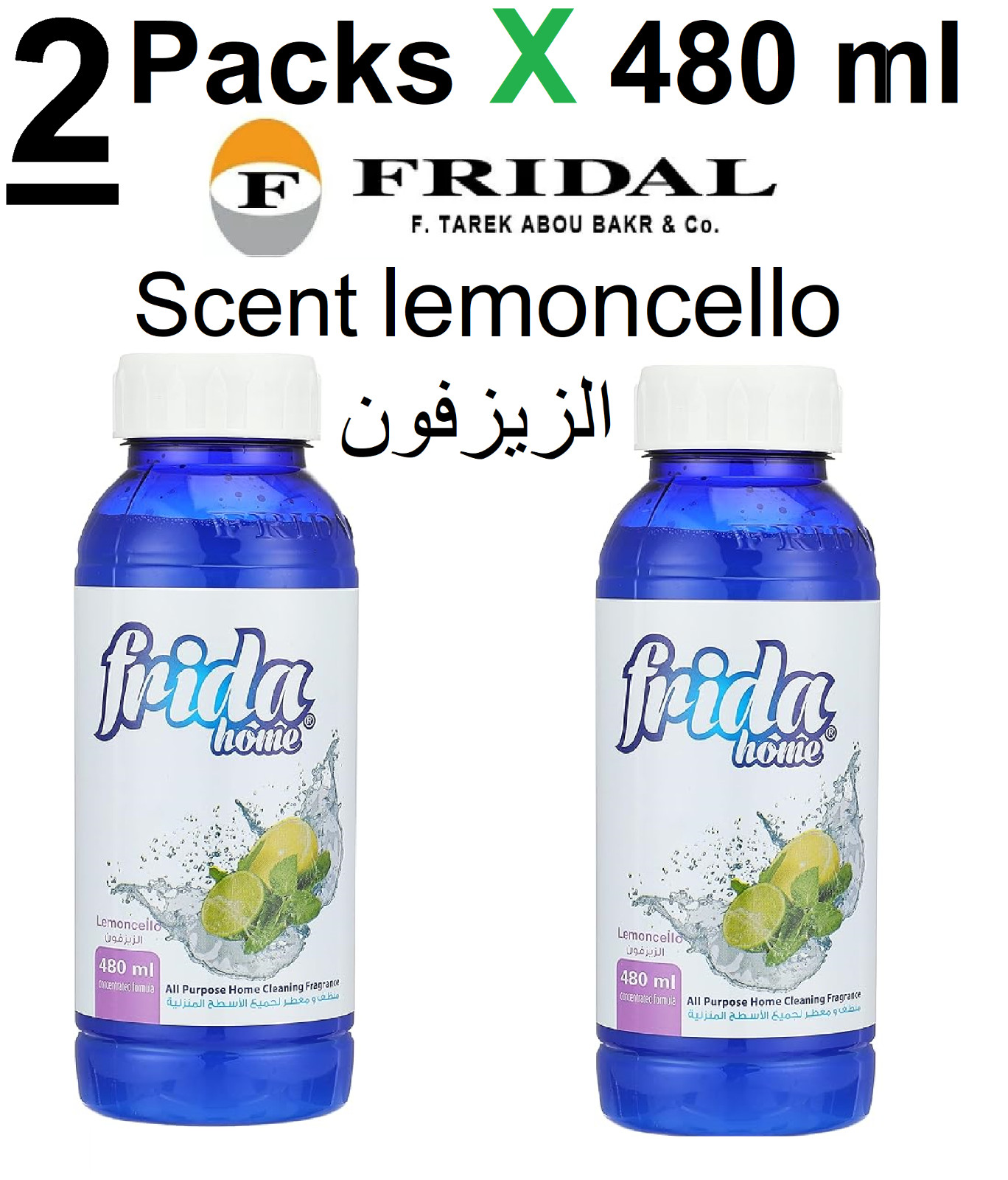 Frida Home All Purpose Home Cleaning Fragrance , lemoncello ( 2 Pack X 480 ml )