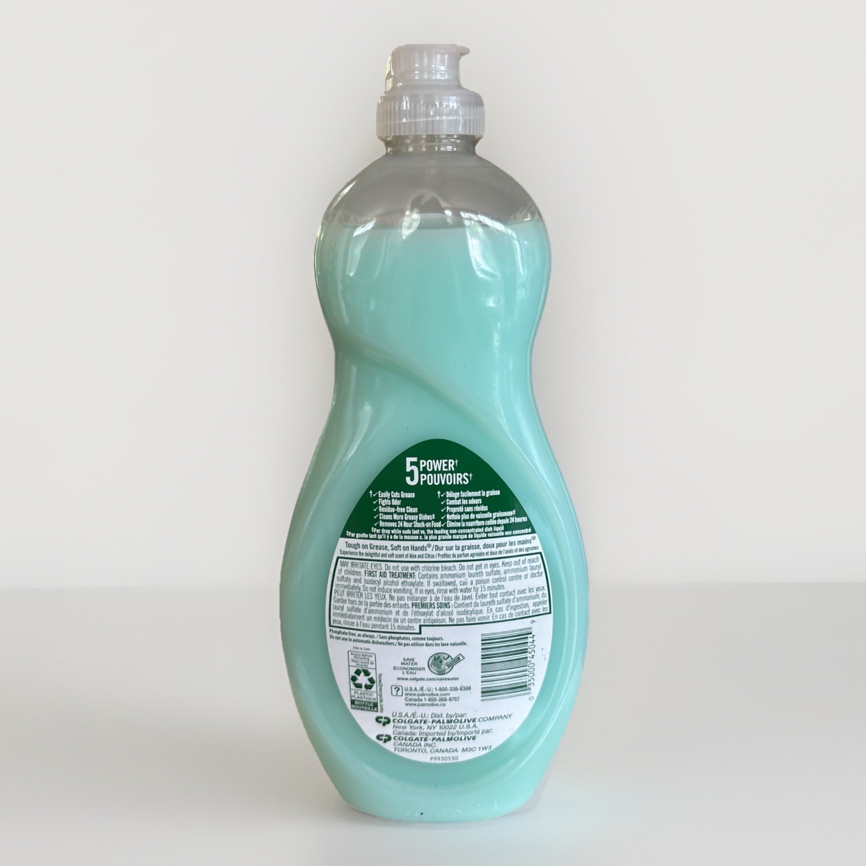 Palmolive Ultra Soft Touch Aloe & Citrus Scent Dish Liquid