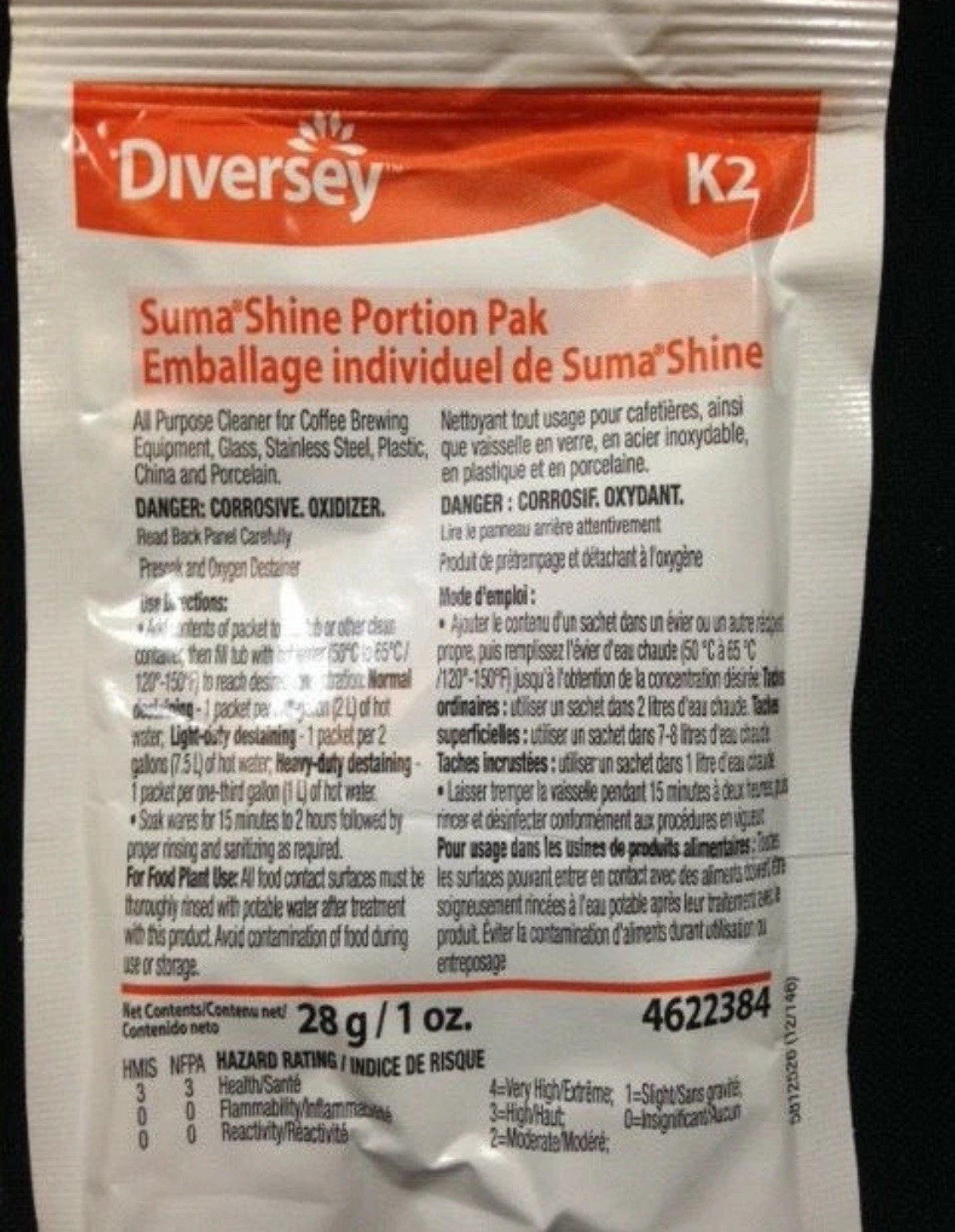 Suma Shine Portion Pak by Diversey – 1 – Case of 100 – 1 oz. packages