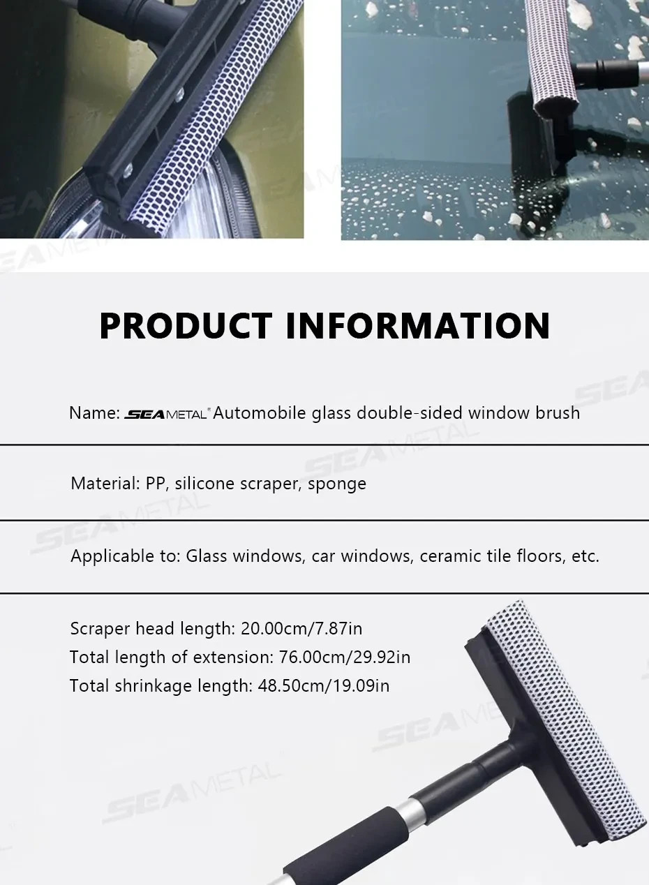 38″ Extendable Window Squeegee Cleaner Long Handle Car Cleaning Window Glass