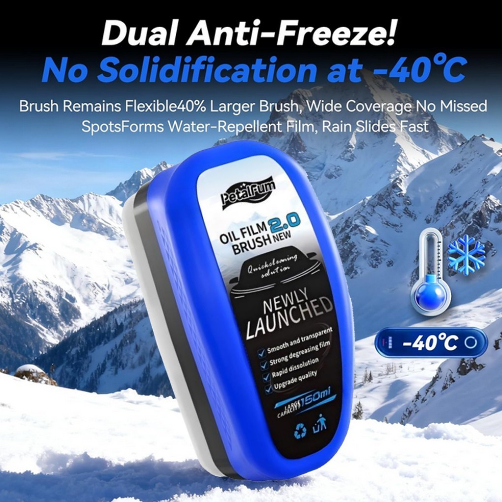 Car Windshield Oil Film Remover, Car Windshield & Side Window Cleaning Tool