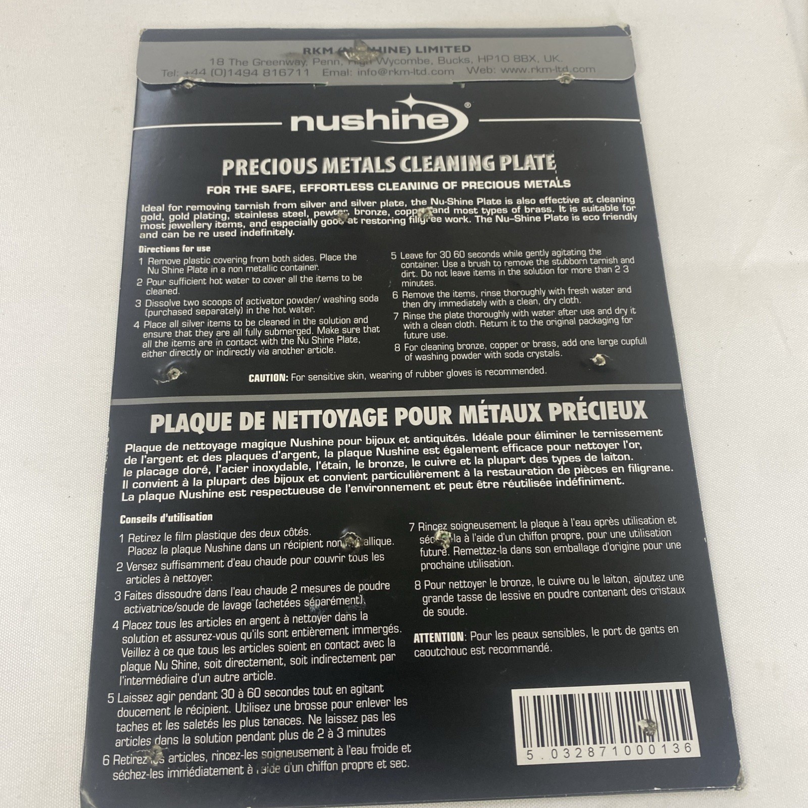Magic Cleaning Plate 23cmx15.4cm – Cleans Many Items at Once! Reuse Mu…