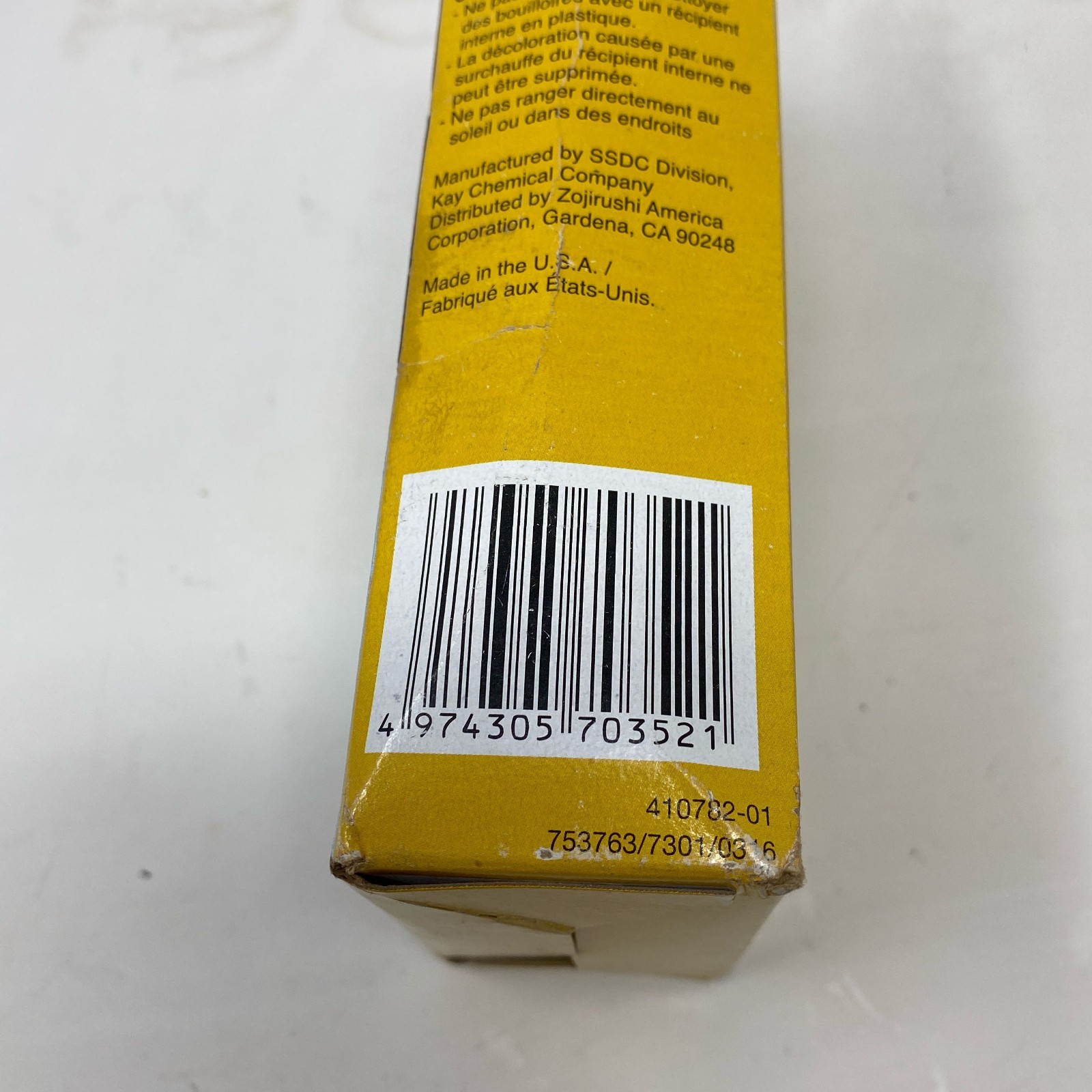 Zojirushi Citric Acid Cleaner 4 Packets (1oz each) White CD-K03EJU