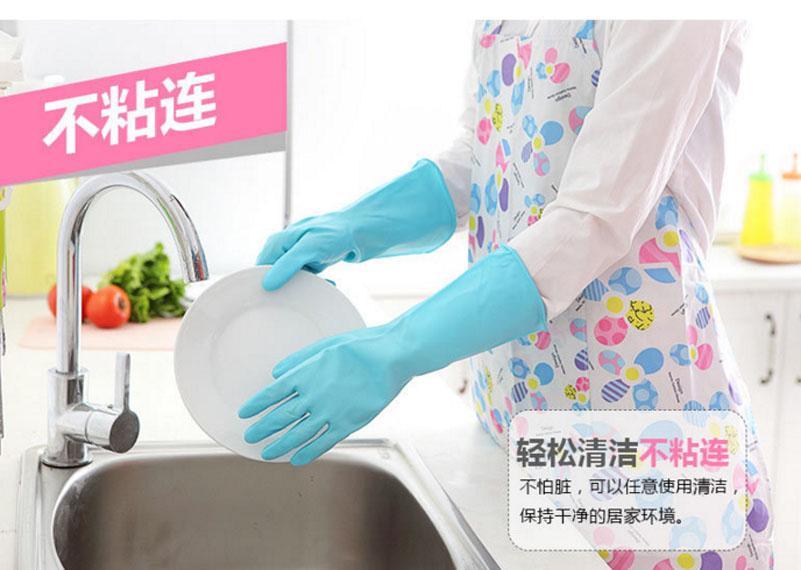 2 Pairs Plastic Home Cleaning Gloves Dish Washing Housework Gloves 4 Colors