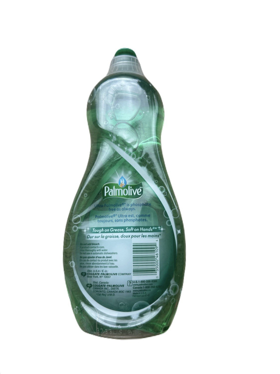 Palmolive Ultra Soft Touch Aloe & Citrus Scent Dish Liquid – New Formula