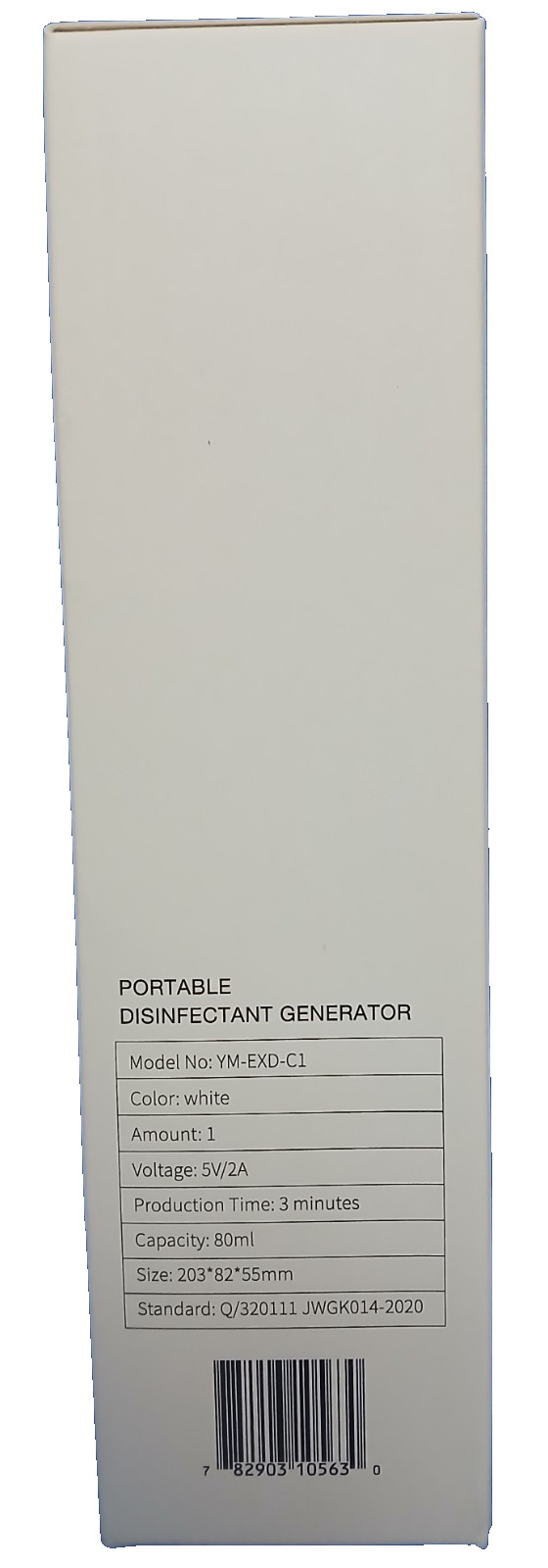 Caruume Portable Disinfectant Maker Sodium Hypochlorite Disinfectant Generator