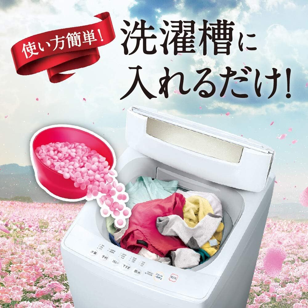 Lenor Happiness Aroma Jewel Beads for Scenting Clothes Diamond Floral Refil