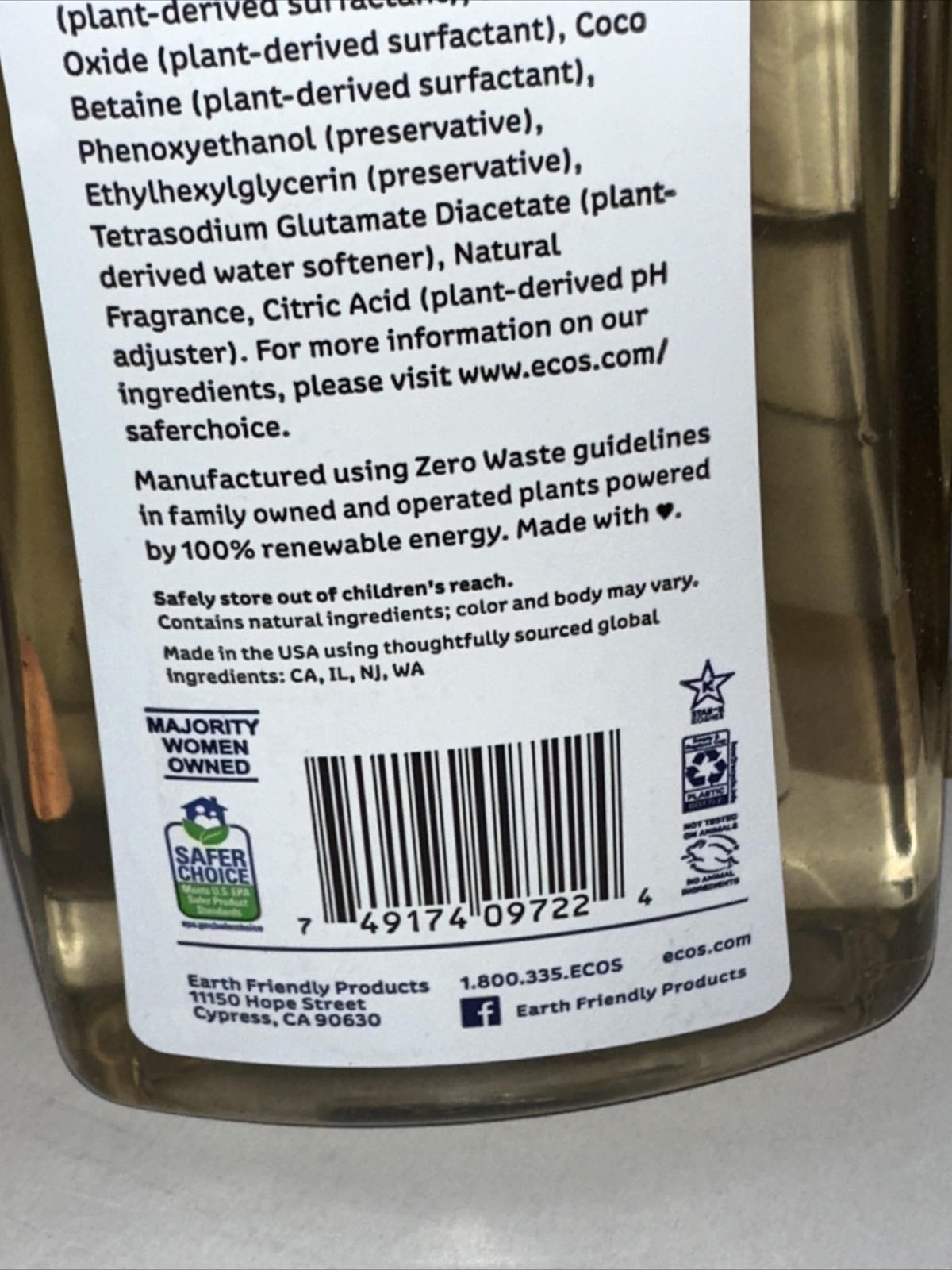 ECOS 25-oz. x 2- GRAPEFRUIT HYPOALLERGENIC DISHMATE