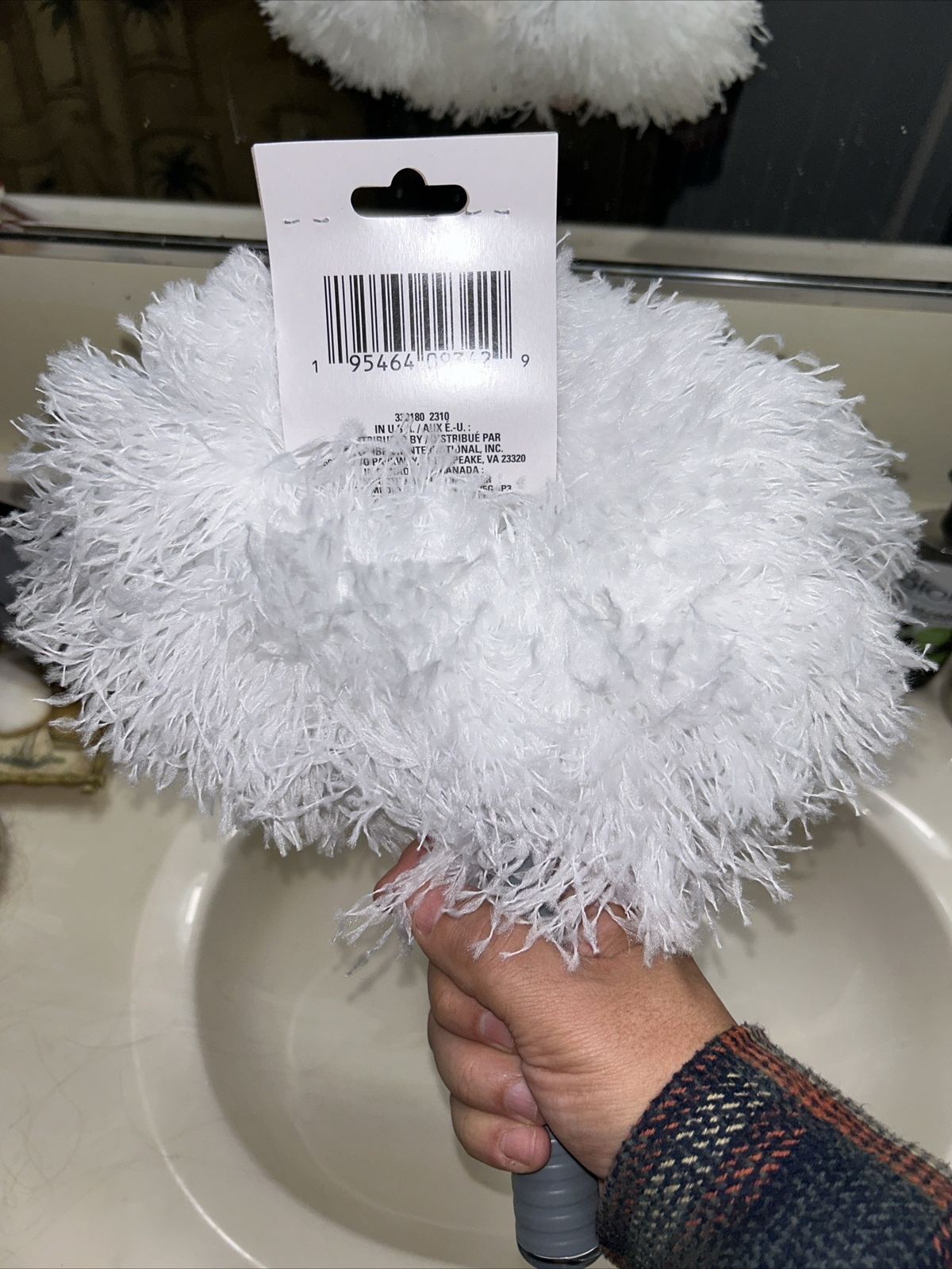 Standard ESSENTIALS Microfiber Fan Duster