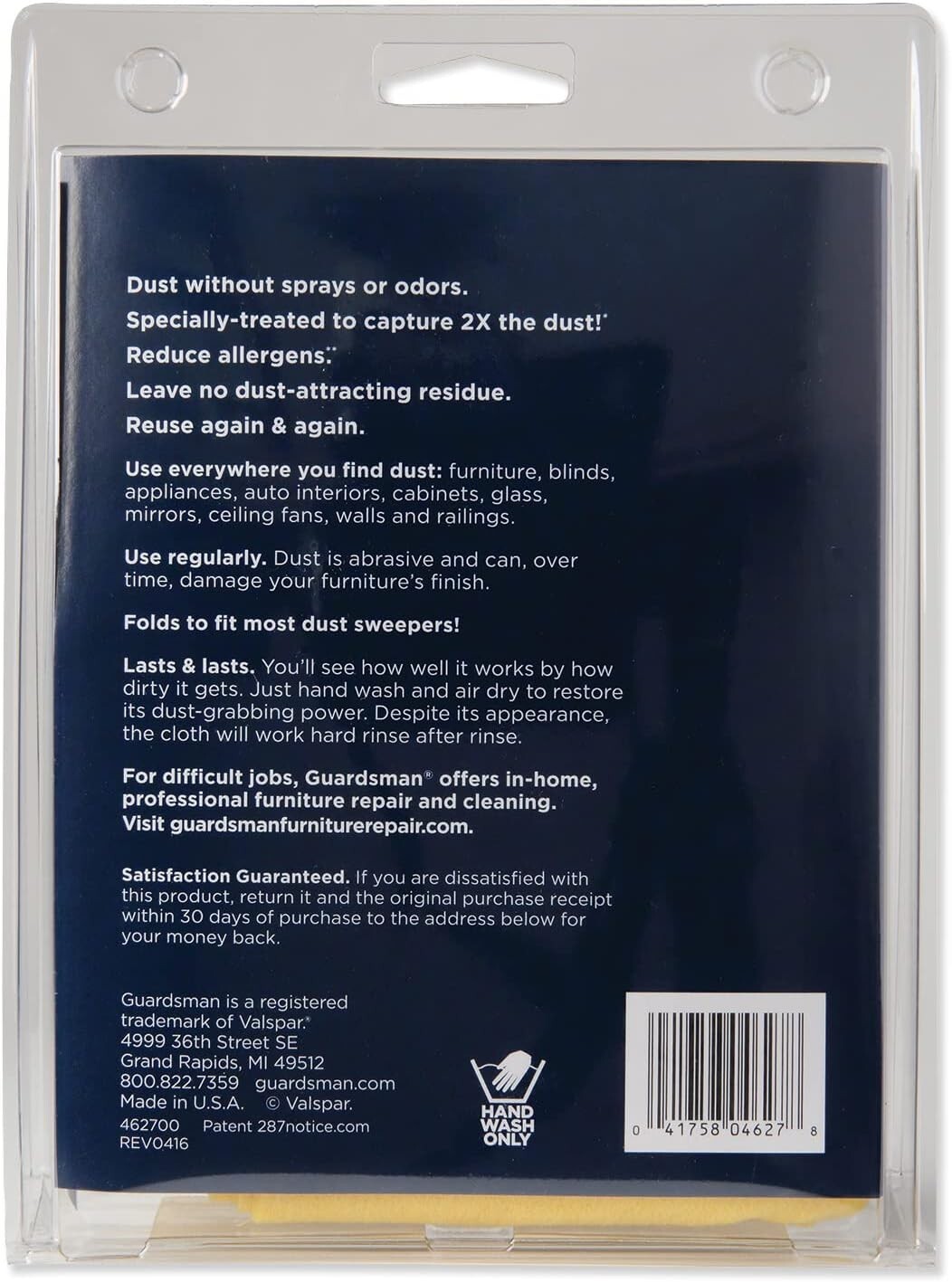 Guardsman 462700 5 pack Ultimate Cotton Reusable Lint Free Dusting Cloths (2)